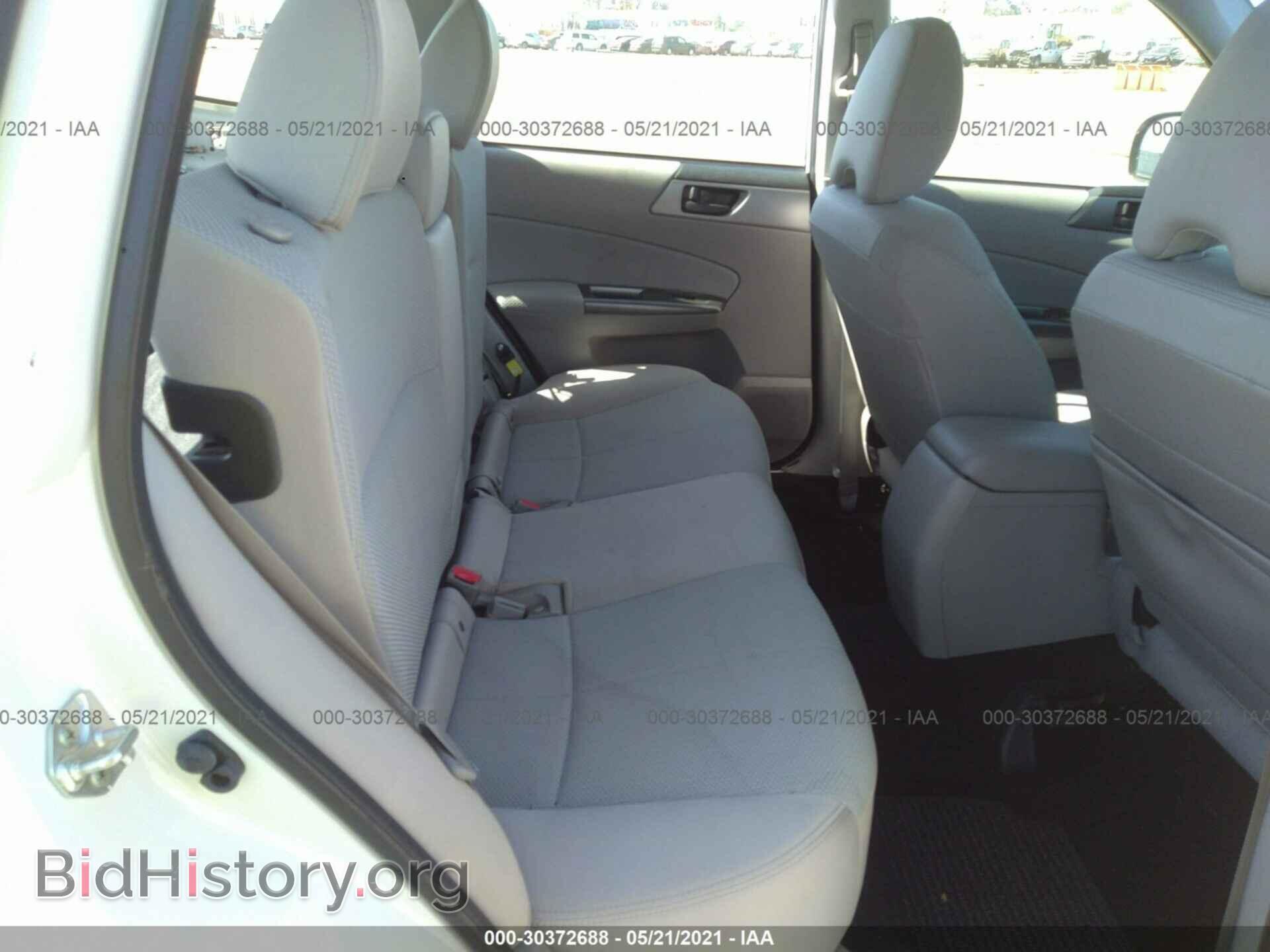 2012 SUBARU FORESTER - VIN: JF2SHABC3CH407834 - Фото 8