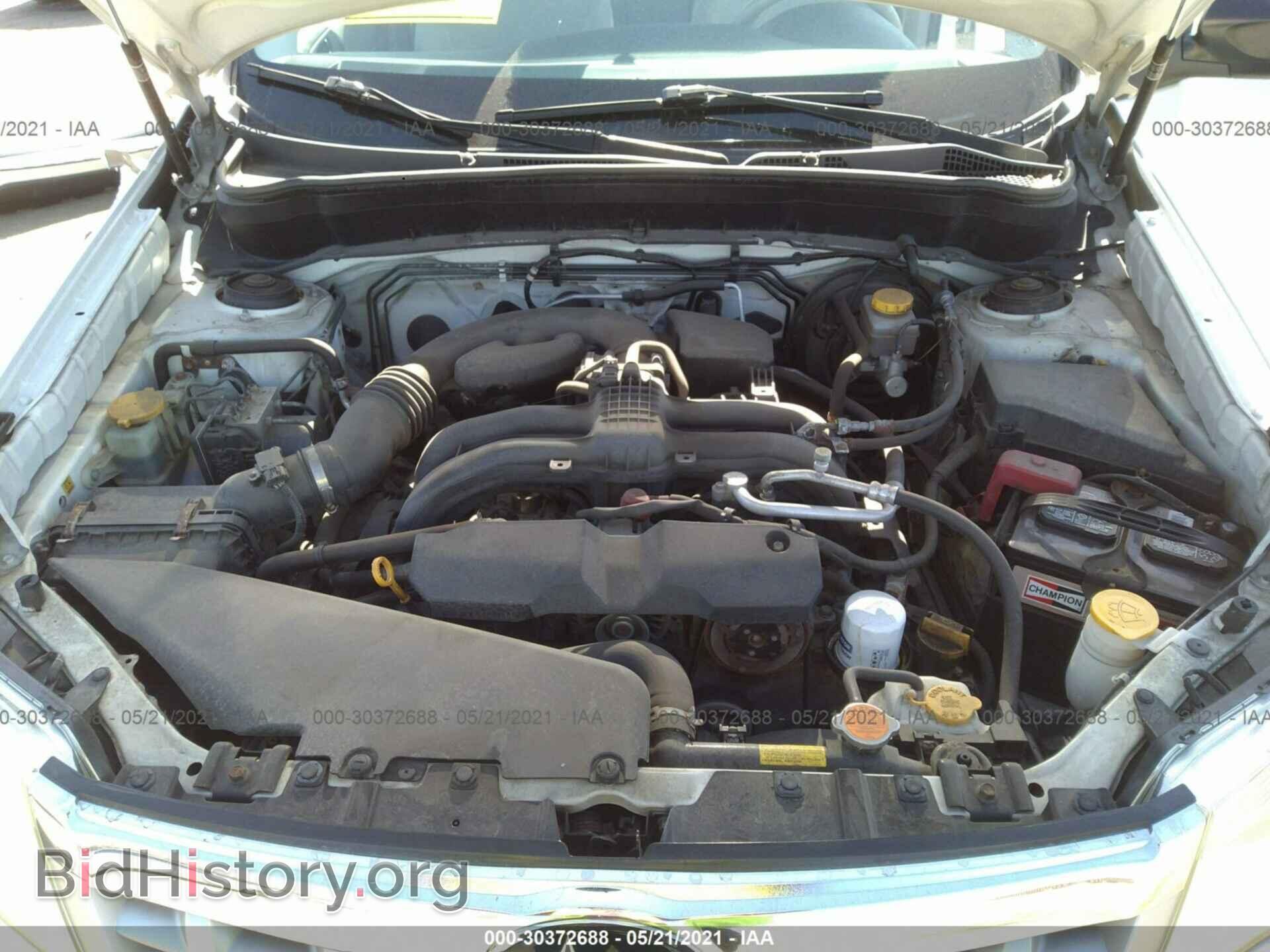 2012 SUBARU FORESTER - VIN: JF2SHABC3CH407834 - Фото 10