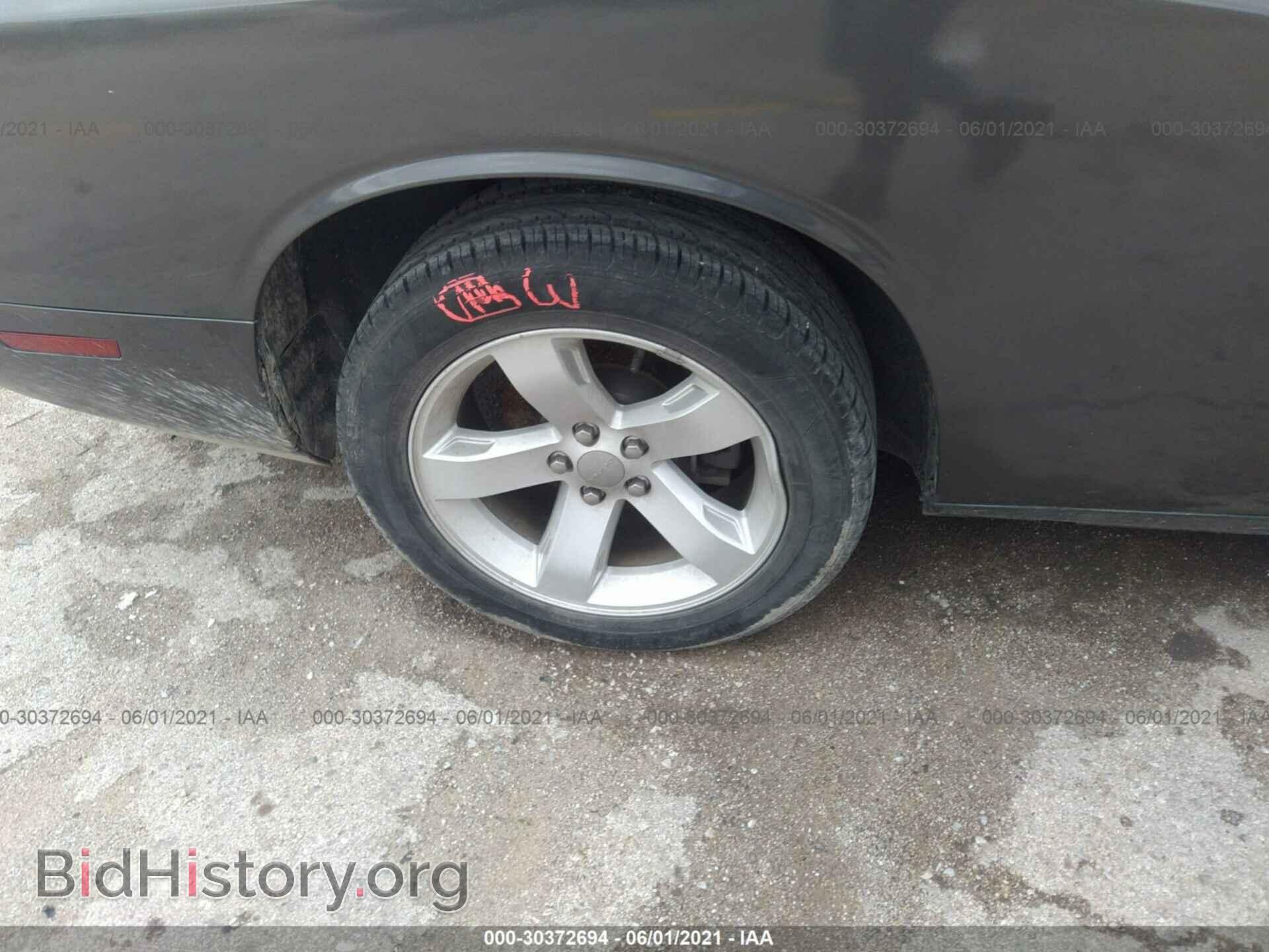 2014 DODGE CHALLENGER - VIN: 2C3CDYAG5EH273955 - Фото 15
