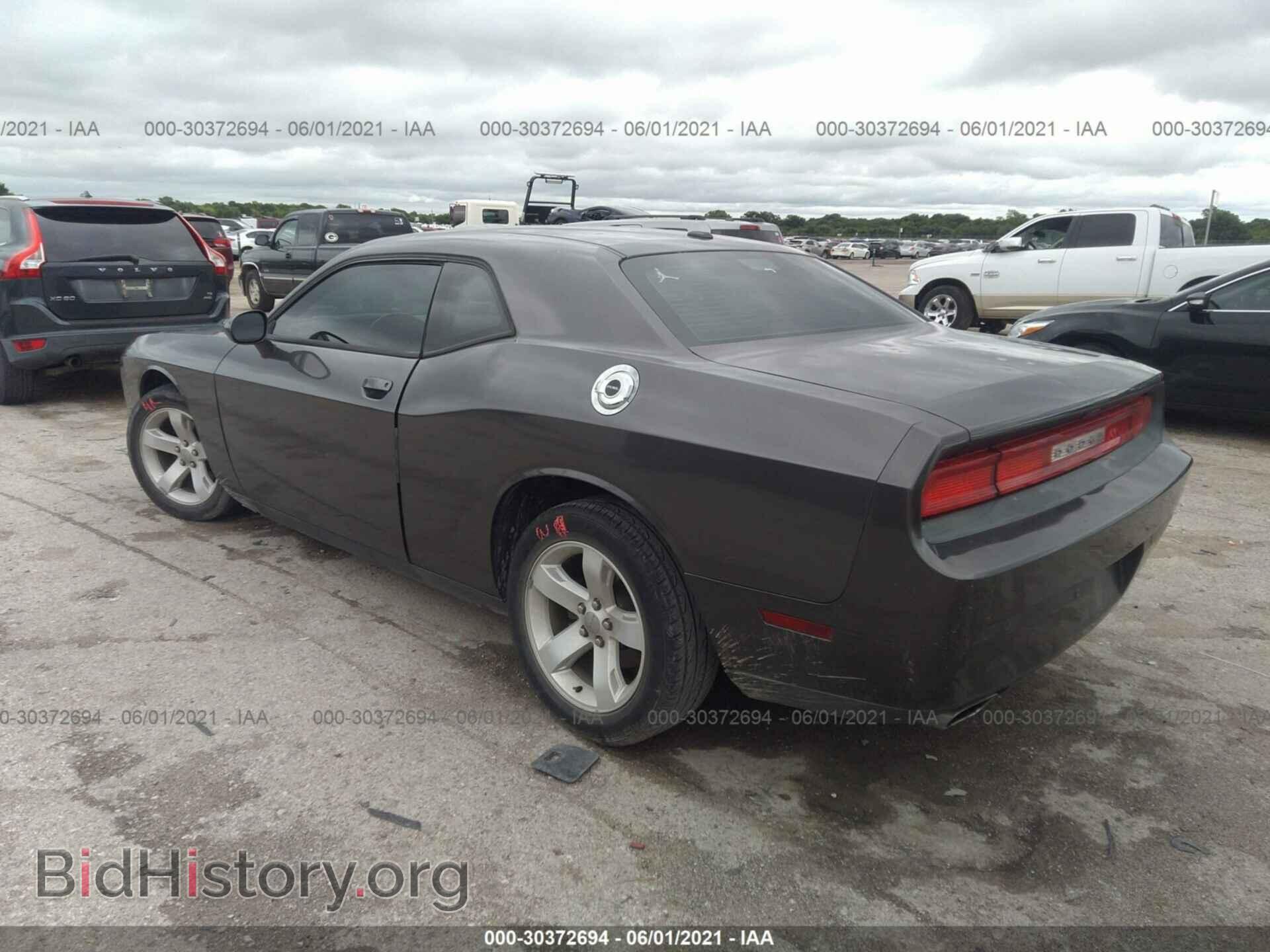 2014 DODGE CHALLENGER - VIN: 2C3CDYAG5EH273955 - Фото 3