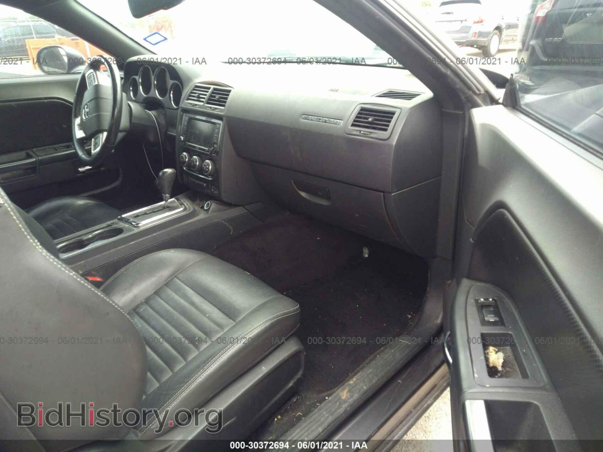 2014 DODGE CHALLENGER - VIN: 2C3CDYAG5EH273955 - Фото 5