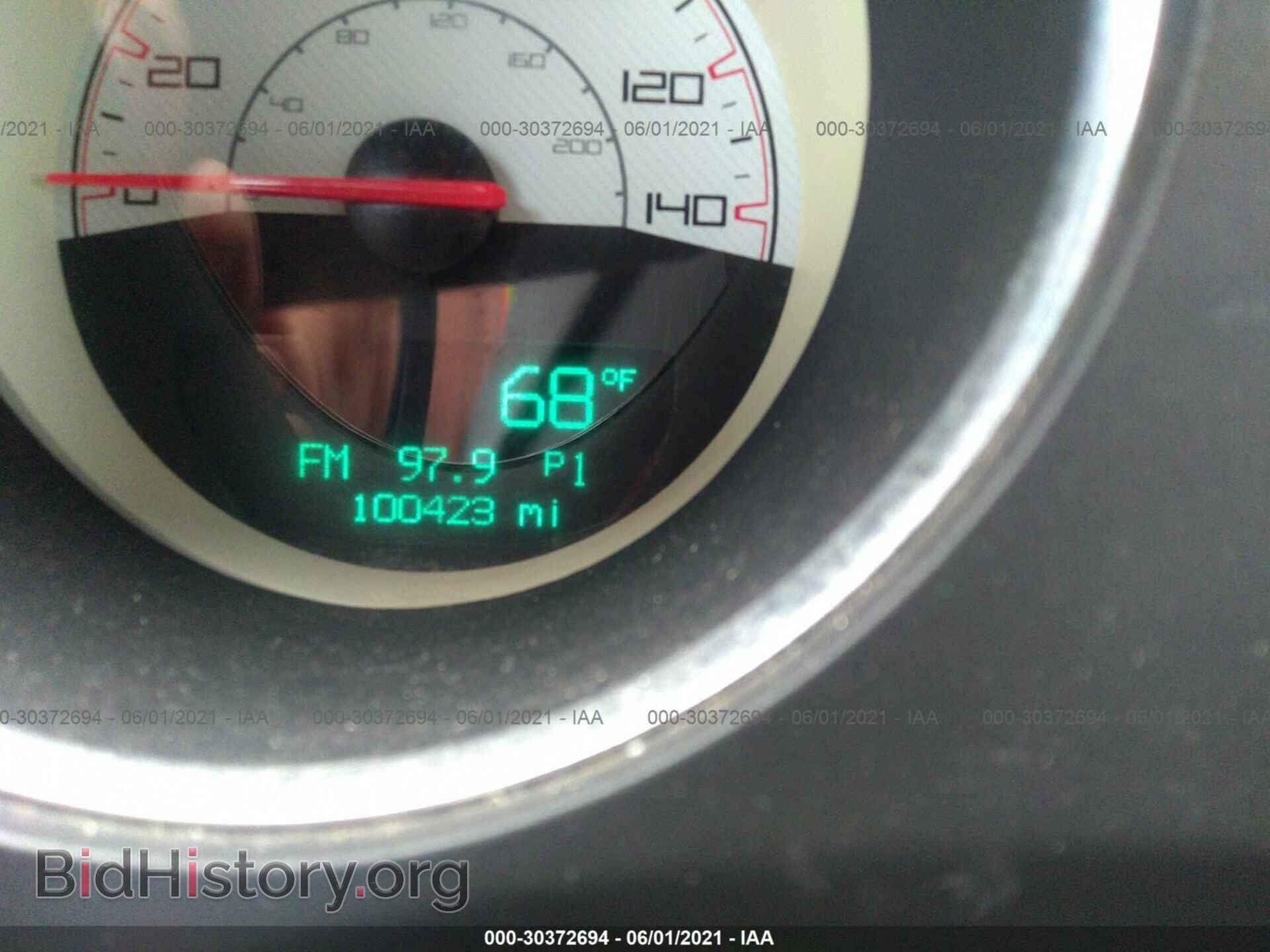 2014 DODGE CHALLENGER - VIN: 2C3CDYAG5EH273955 - Фото 7