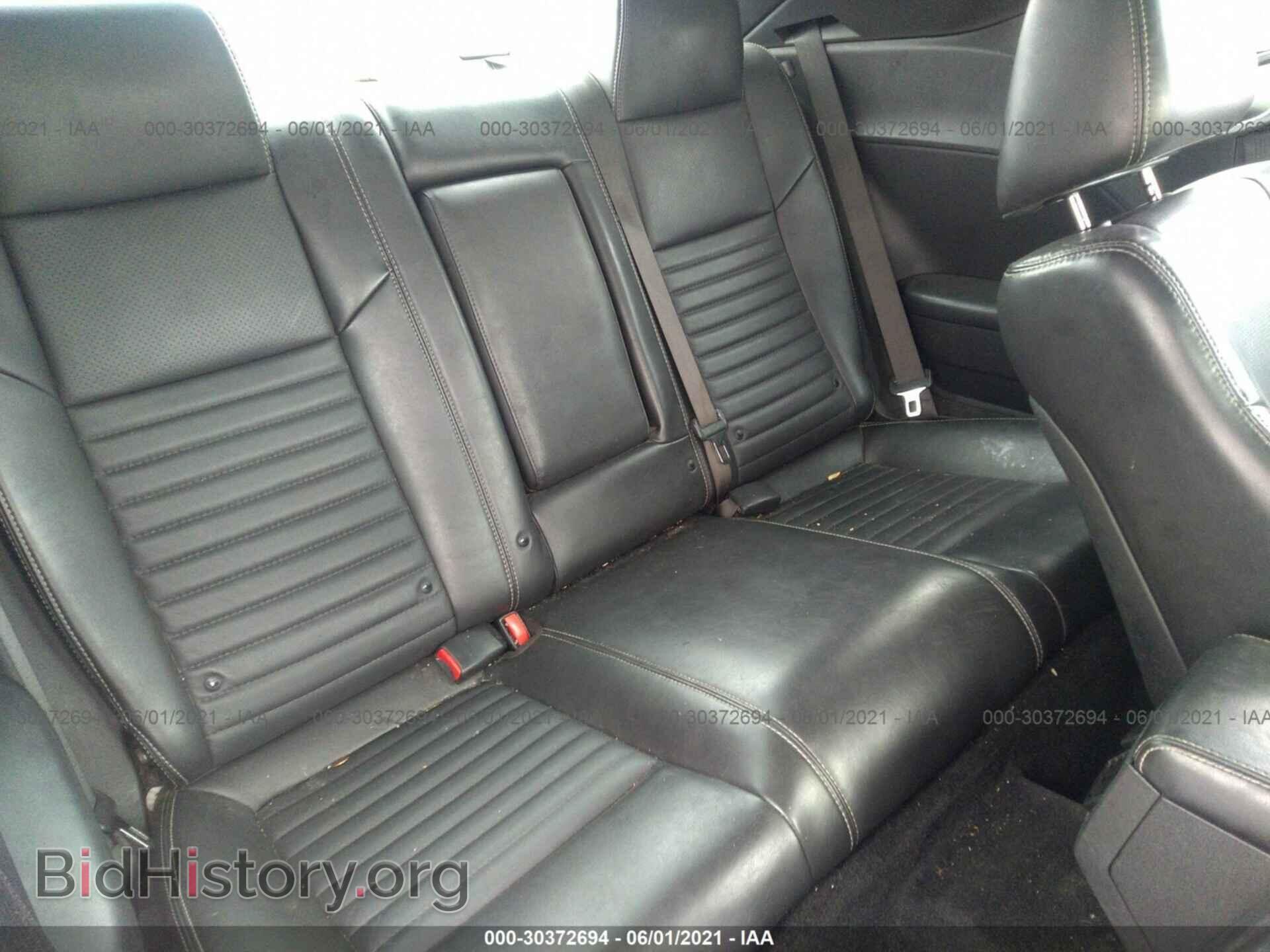 2014 DODGE CHALLENGER - VIN: 2C3CDYAG5EH273955 - Фото 8