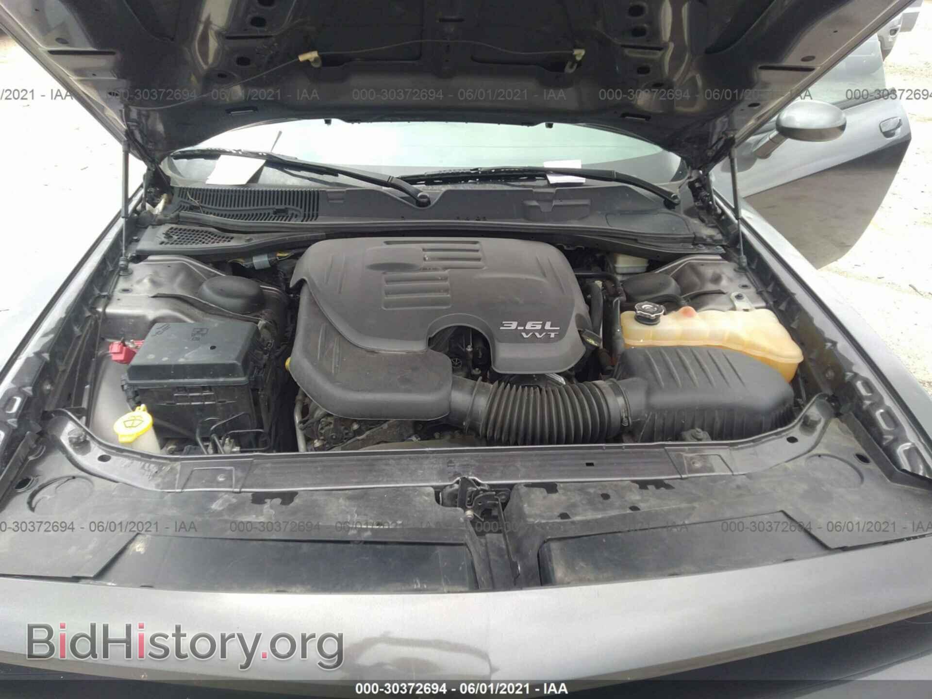 2014 DODGE CHALLENGER - VIN: 2C3CDYAG5EH273955 - Фото 10