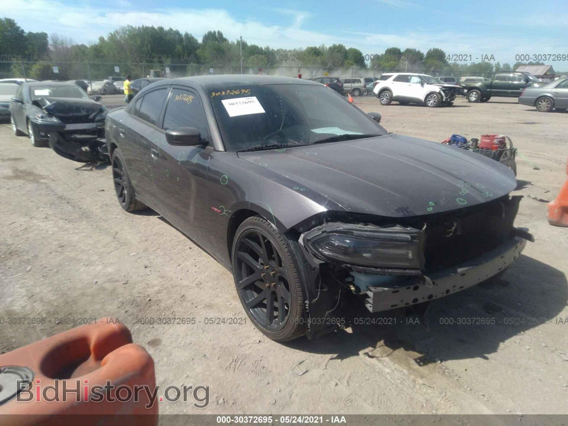 Photo 2C3CDXCT8FH841041 - DODGE CHARGER 2015