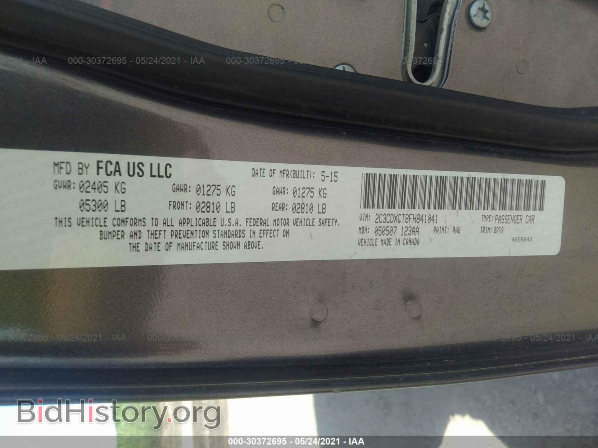 2015 DODGE CHARGER - VIN: 2C3CDXCT8FH841041 - Photo 9