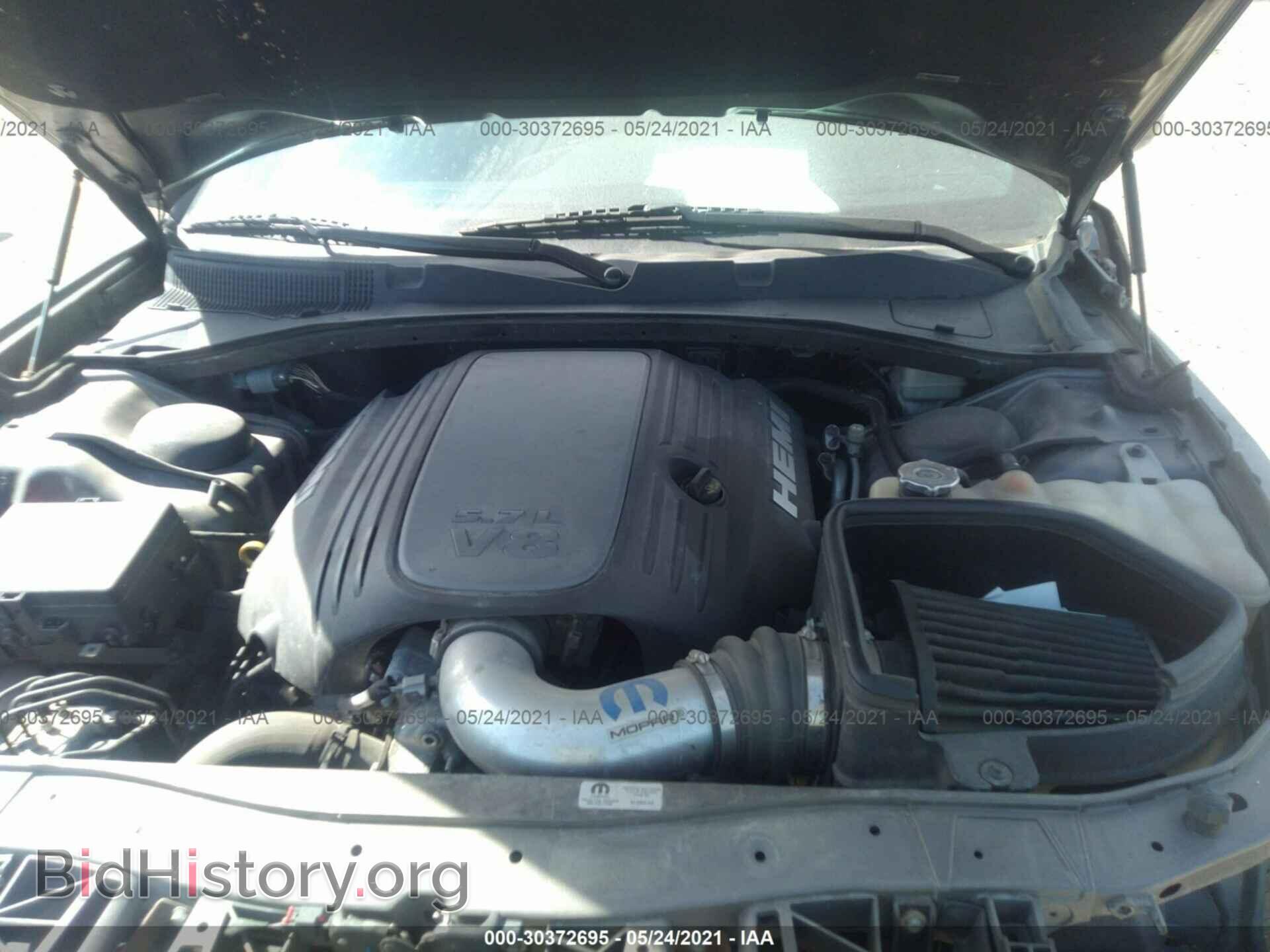 2015 DODGE CHARGER - VIN: 2C3CDXCT8FH841041 - Photo 10