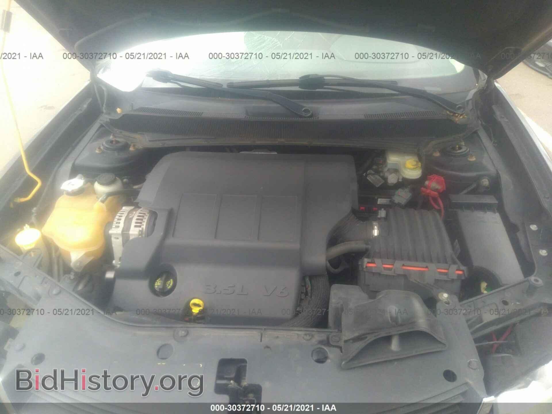 2008 DODGE AVENGER - VIN: 1B3LC76M78N672970 - Photo 10
