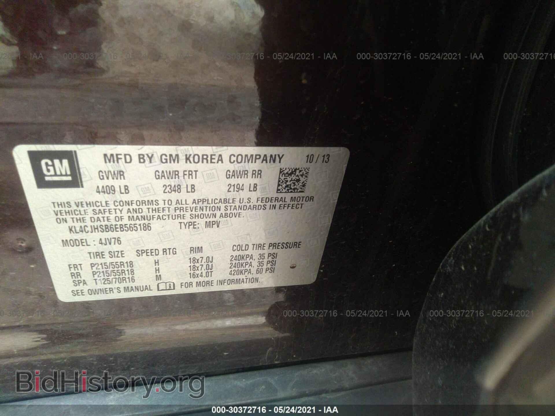 2014 BUICK ENCORE - VIN: KL4CJHSB6EB565186 - Фото 9