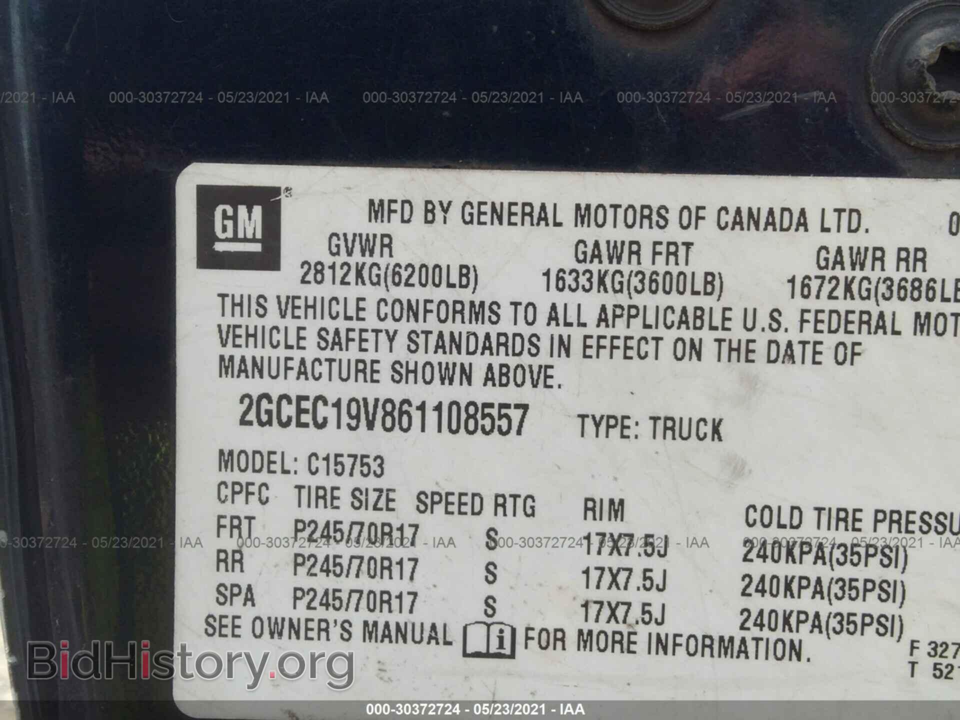 2006 CHEVROLET SILVERADO 1500 - VIN: 2GCEC19V861108557 - Фото 9