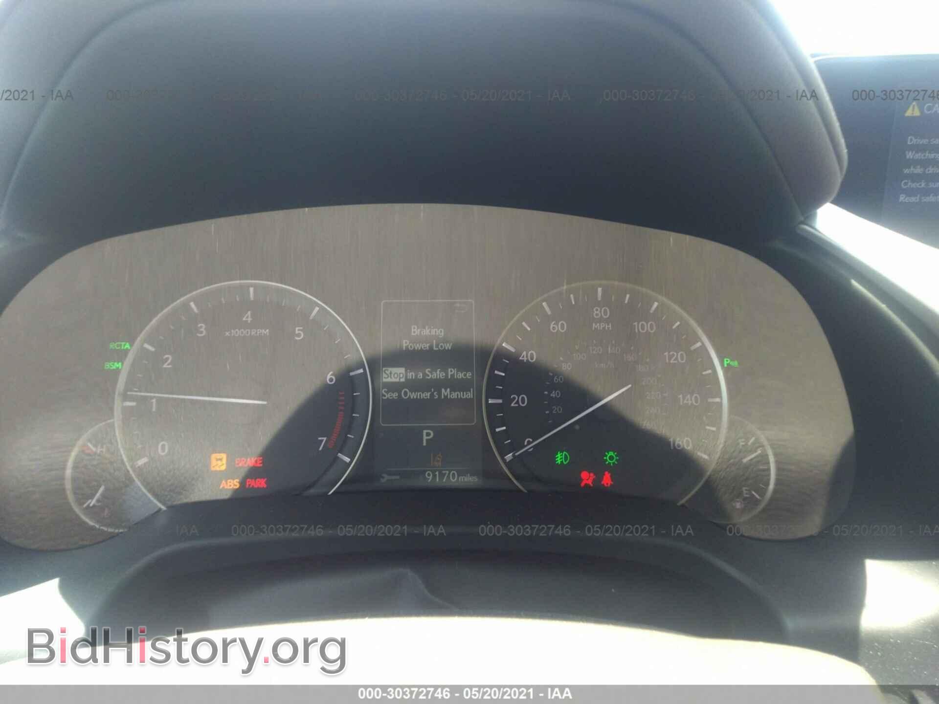 2019 LEXUS RX - VIN: 2T2BZMCA7KC211386 - Фото 7