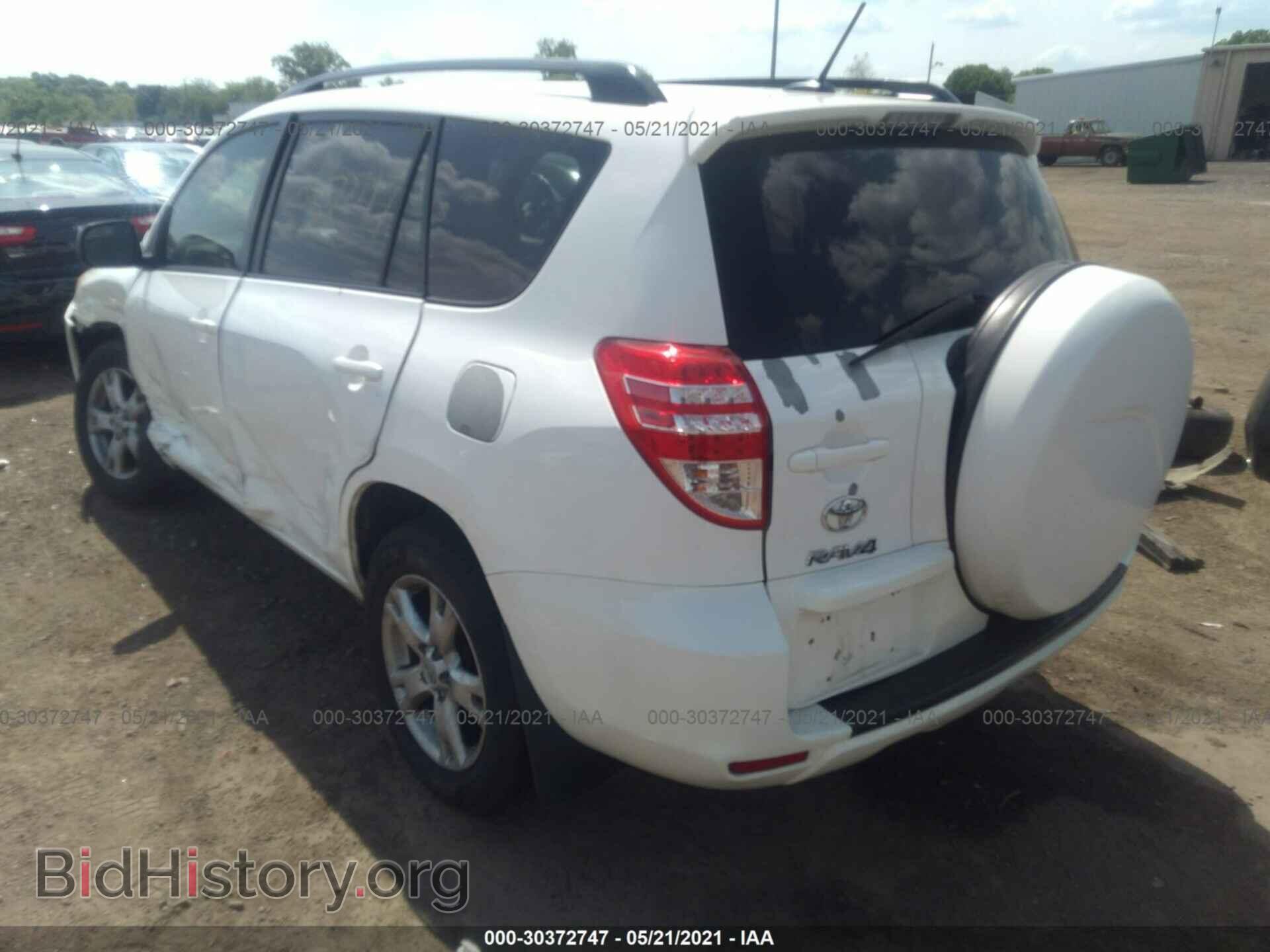 2011 TOYOTA RAV4 - VIN: 2T3BF4DV3BW153197 - Фото 3