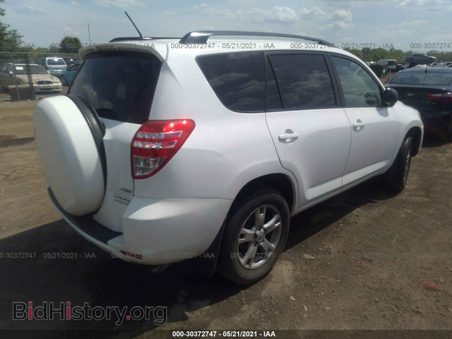 2011 TOYOTA RAV4 - VIN: 2T3BF4DV3BW153197 - Фото 4