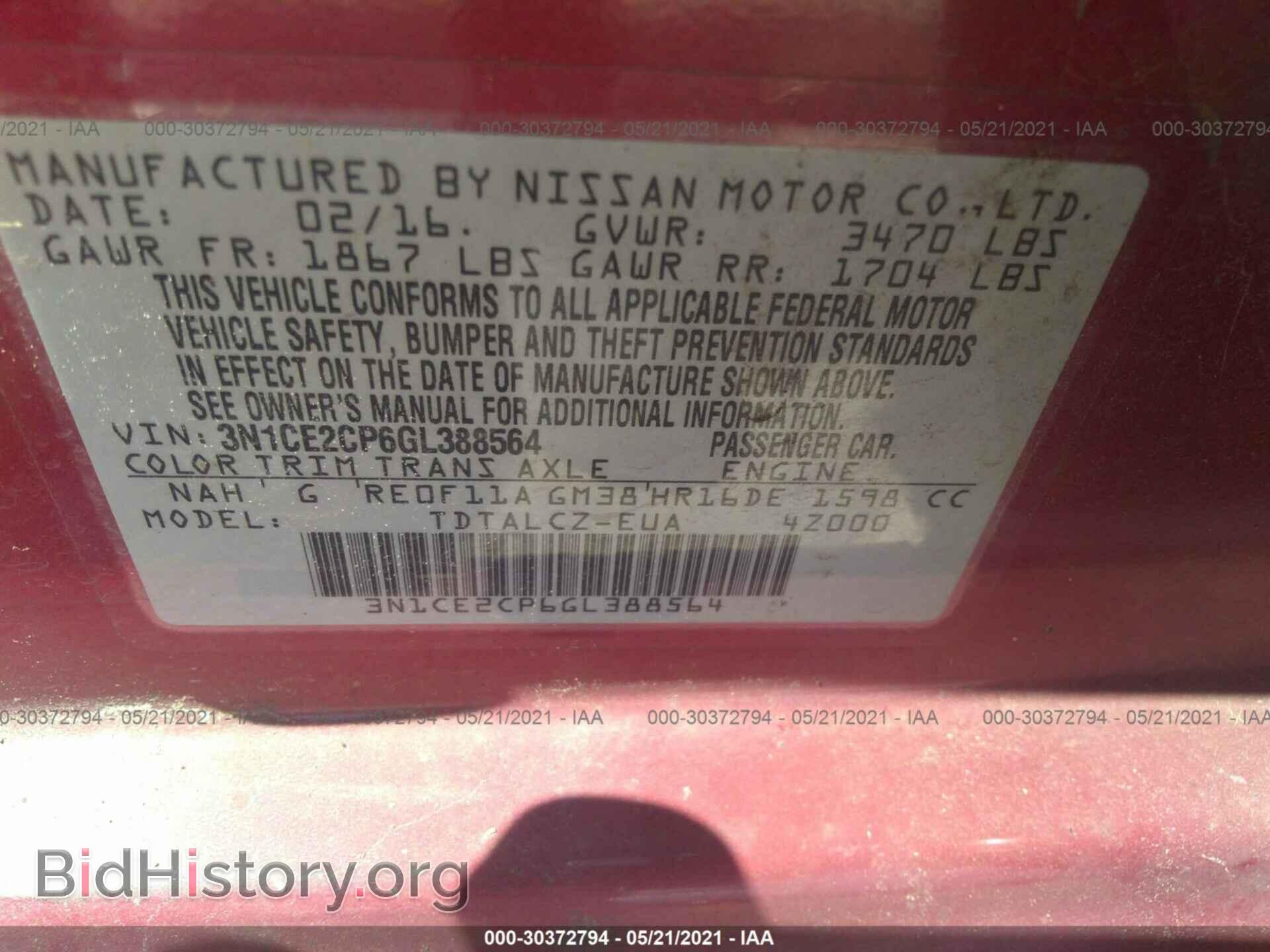 2016 NISSAN VERSA NOTE - VIN: 3N1CE2CP6GL388564 - Photo 9