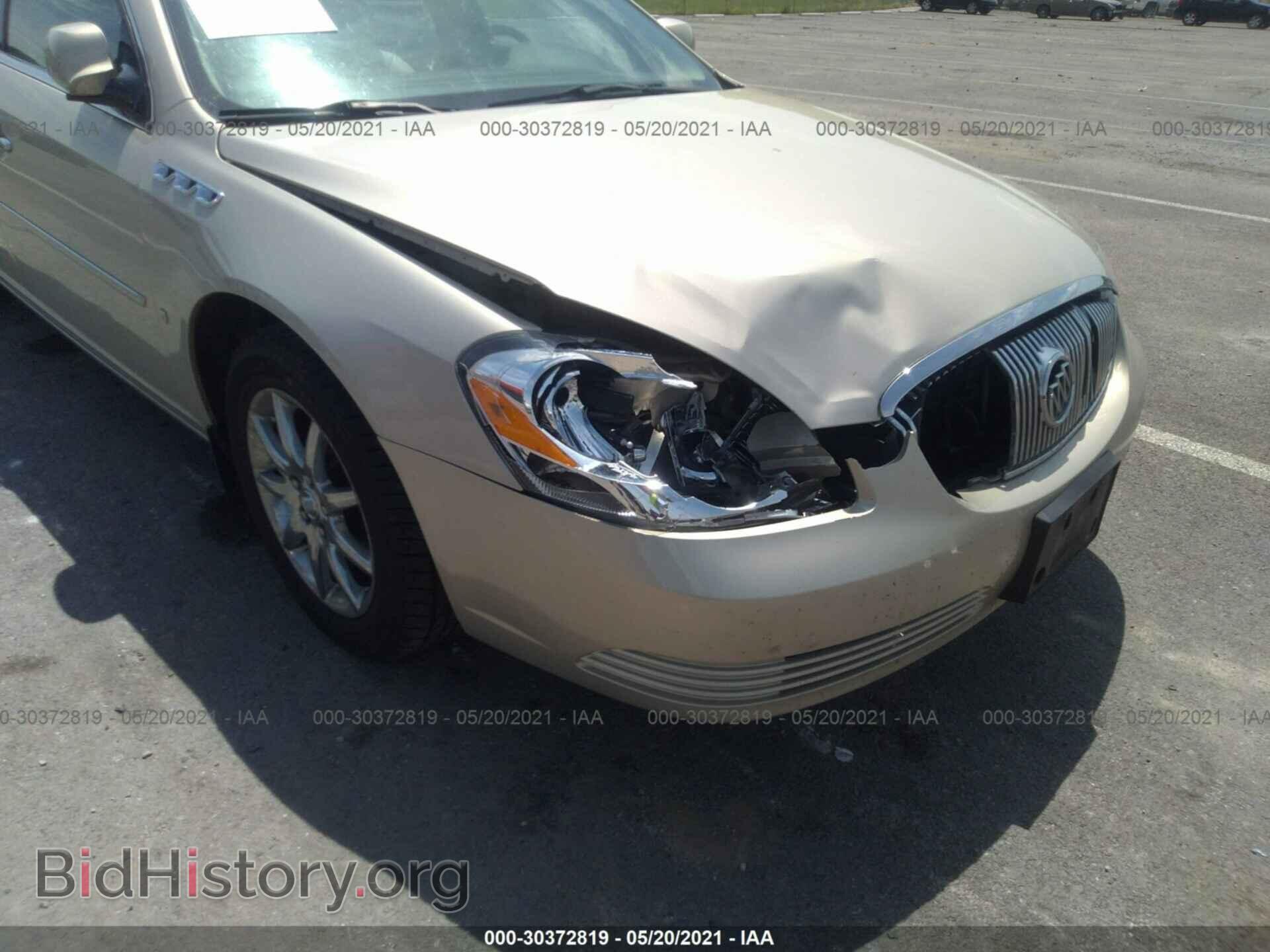 2007 BUICK LUCERNE - VIN: 1G4HD57287U162145 - Фото 6