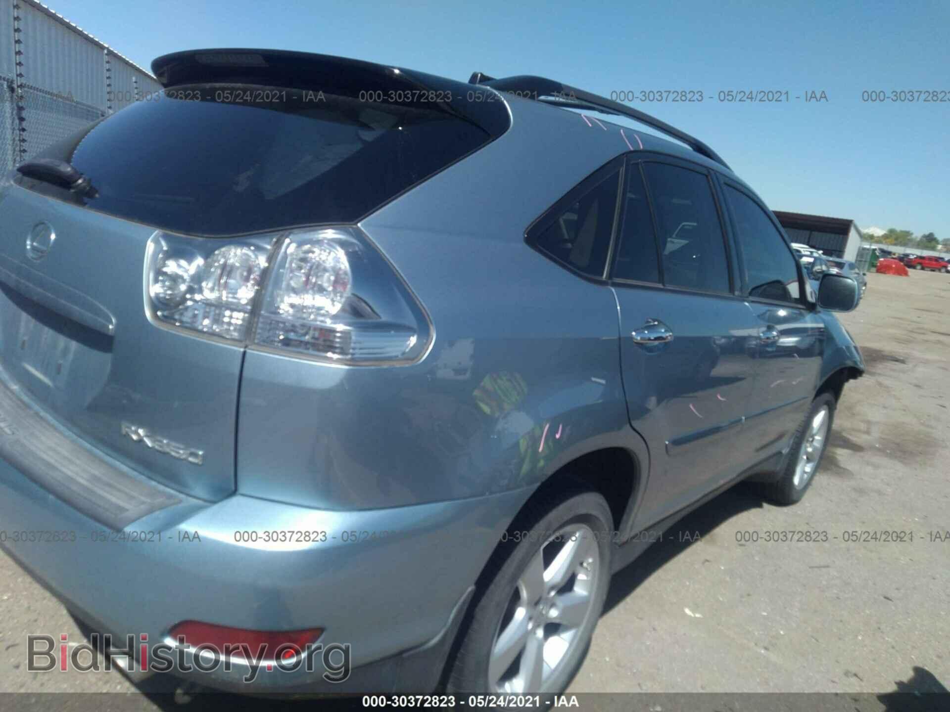 2008 LEXUS RX 350 - VIN: 2T2HK31U98C083702 - Фото 4