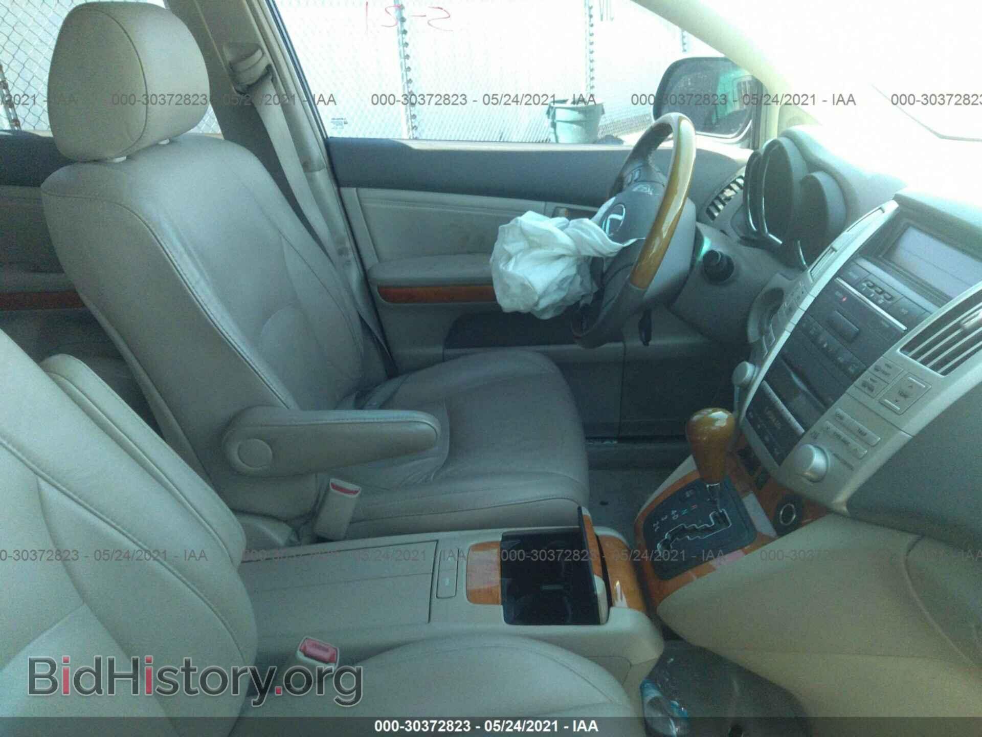 2008 LEXUS RX 350 - VIN: 2T2HK31U98C083702 - Фото 5