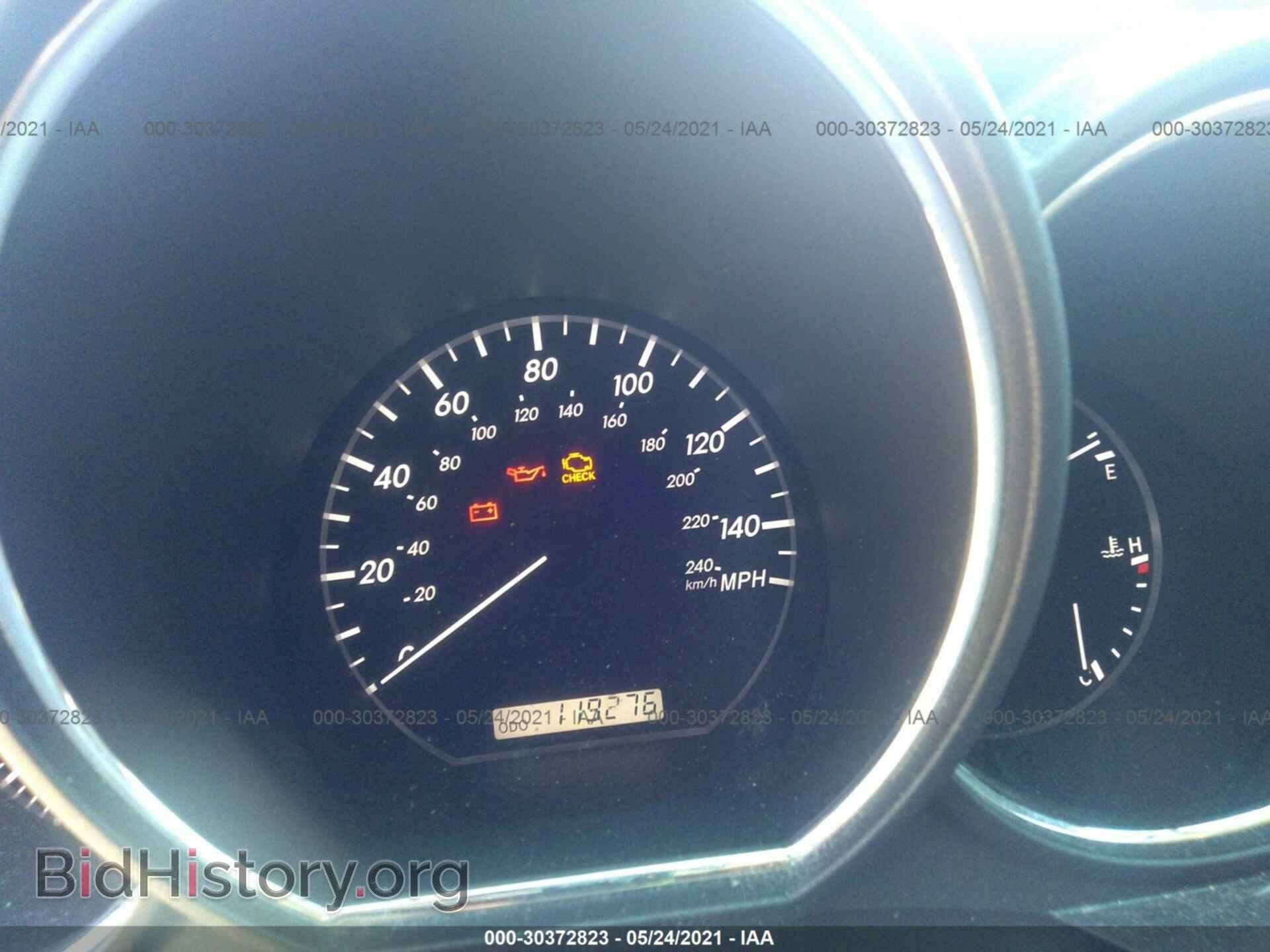 2008 LEXUS RX 350 - VIN: 2T2HK31U98C083702 - Фото 7
