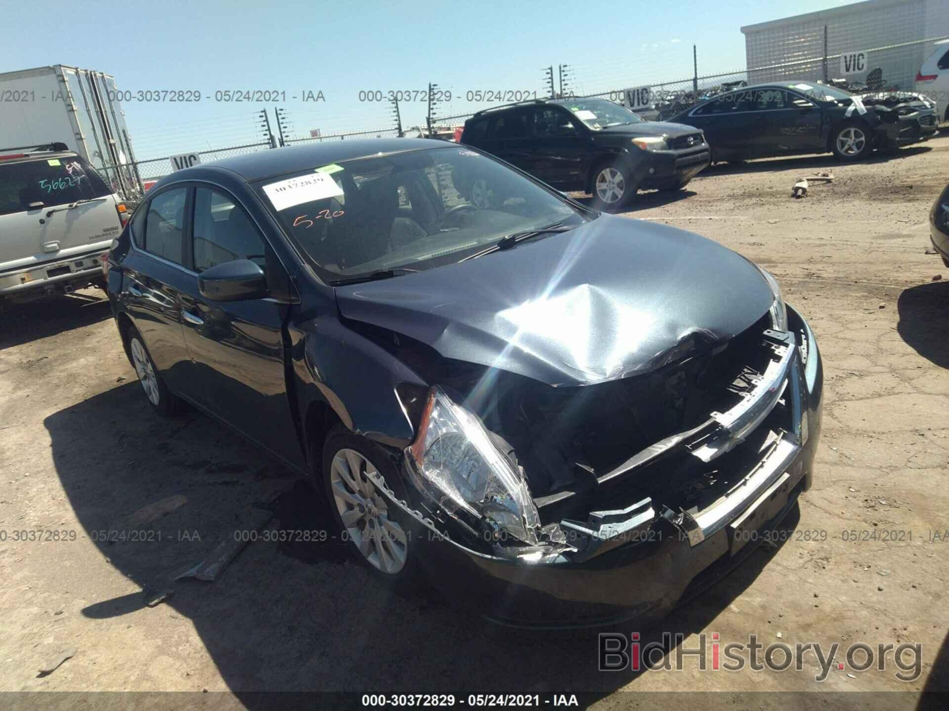 Фотография 3N1AB7AP3EL637948 - NISSAN SENTRA 2014