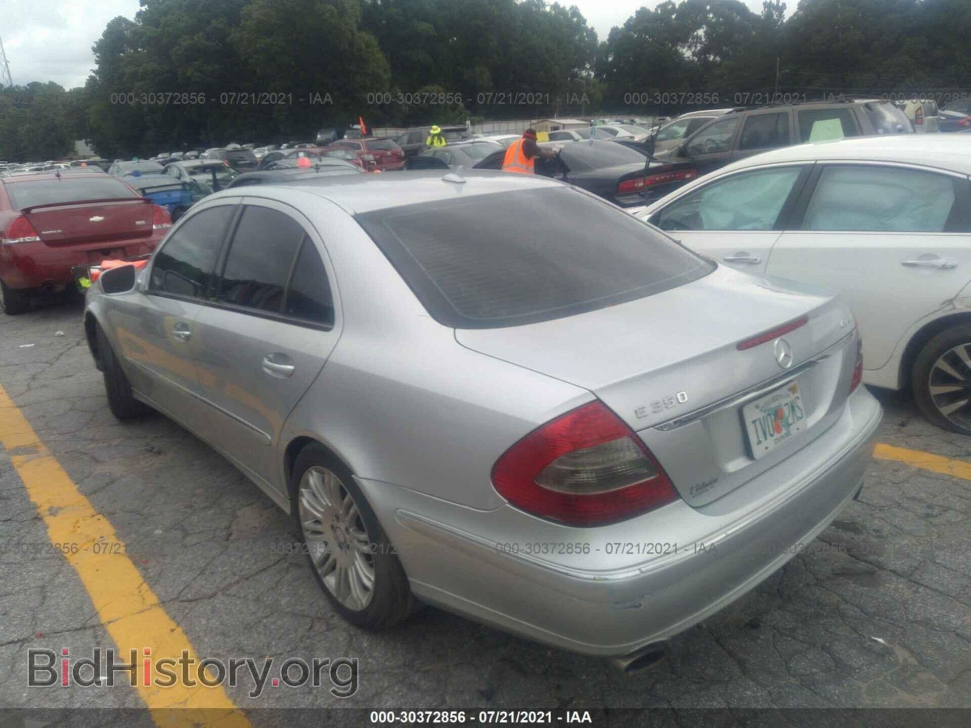2008 MERCEDES-BENZ E-CLASS - VIN: WDBUF87X48B354331 - Фото 3