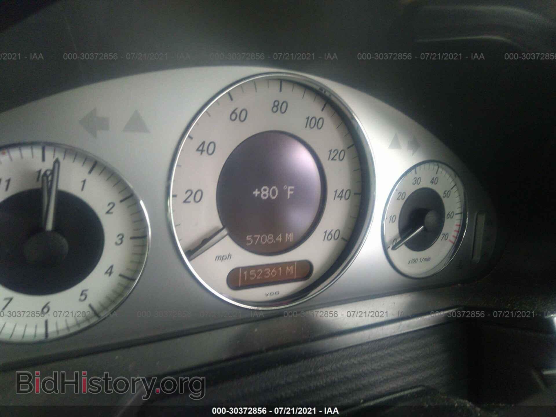 2008 MERCEDES-BENZ E-CLASS - VIN: WDBUF87X48B354331 - Фото 7