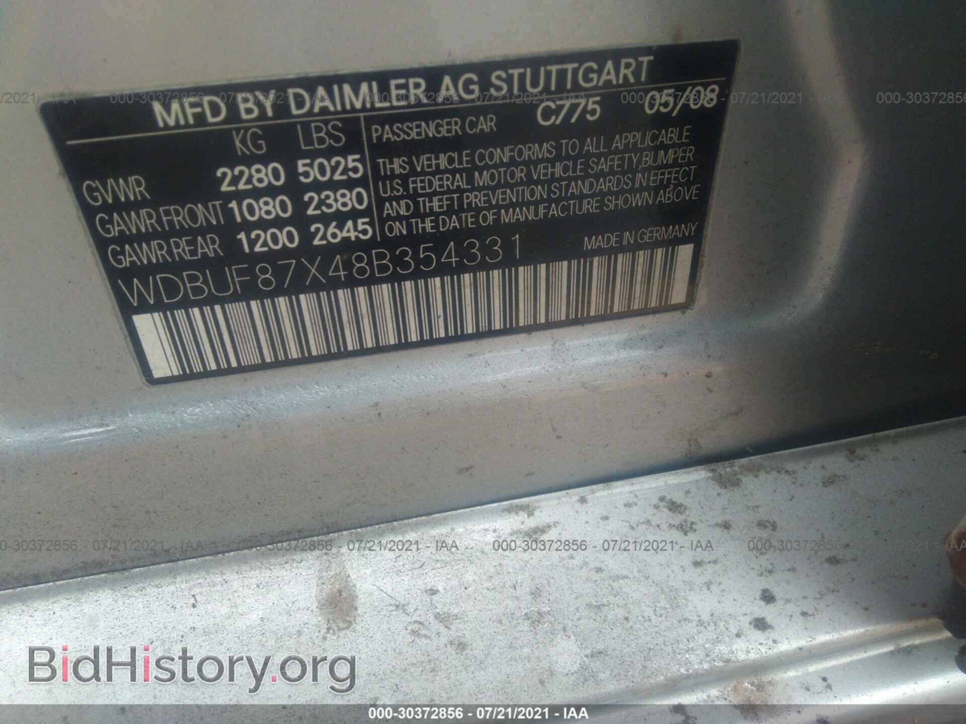 2008 MERCEDES-BENZ E-CLASS - VIN: WDBUF87X48B354331 - Фото 9