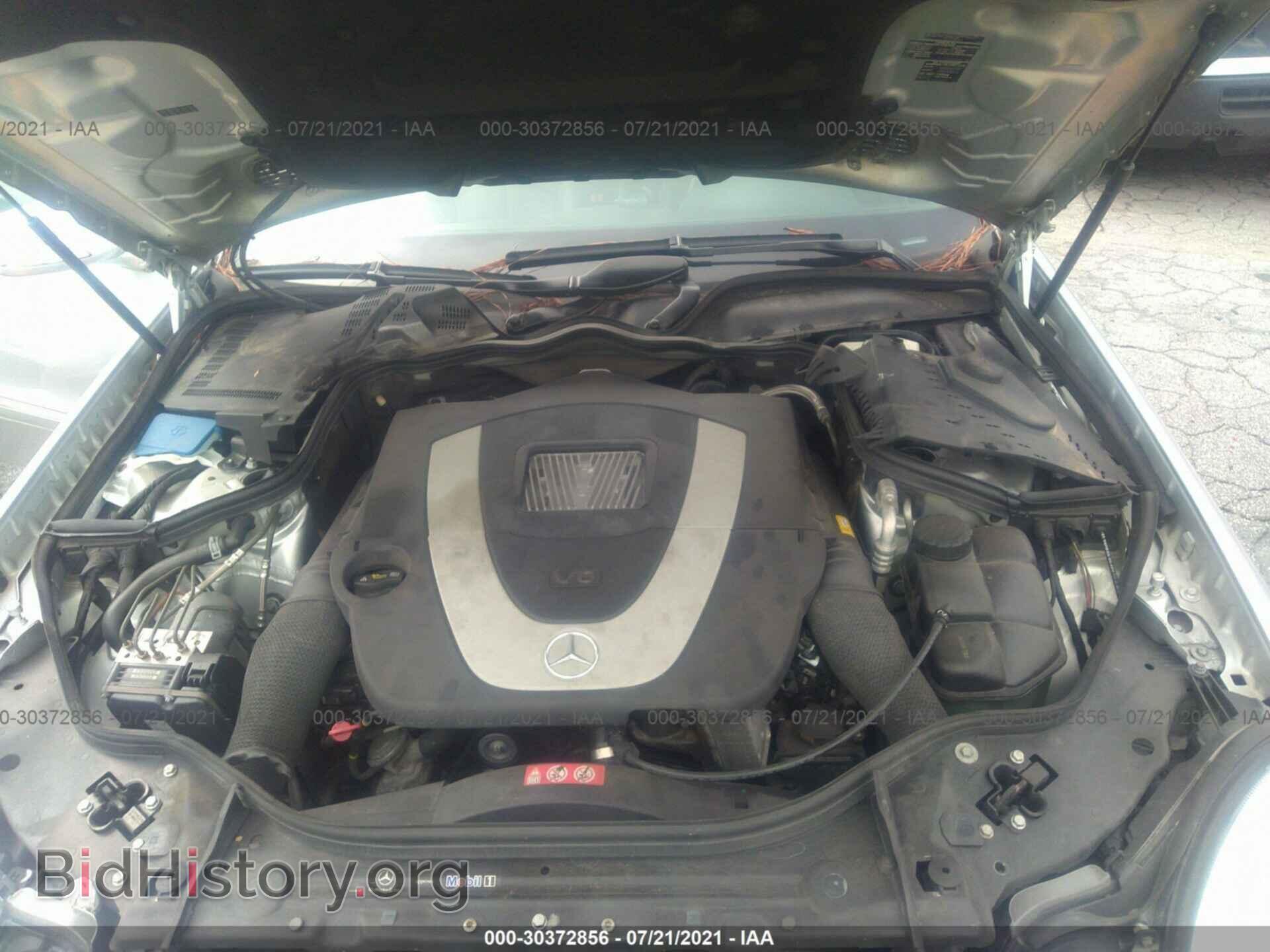 2008 MERCEDES-BENZ E-CLASS - VIN: WDBUF87X48B354331 - Фото 10