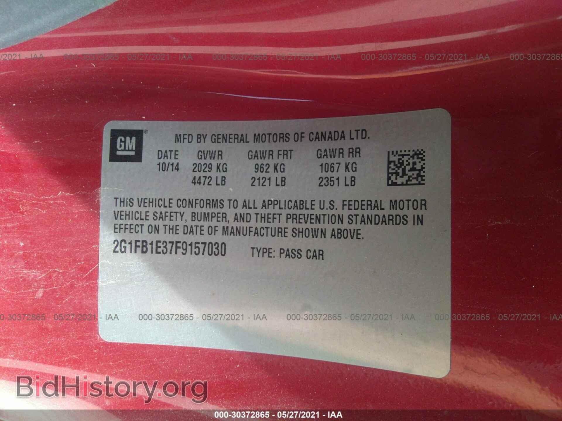 2015 CHEVROLET CAMARO - VIN: 2G1FB1E37F9157030 - Фото 9