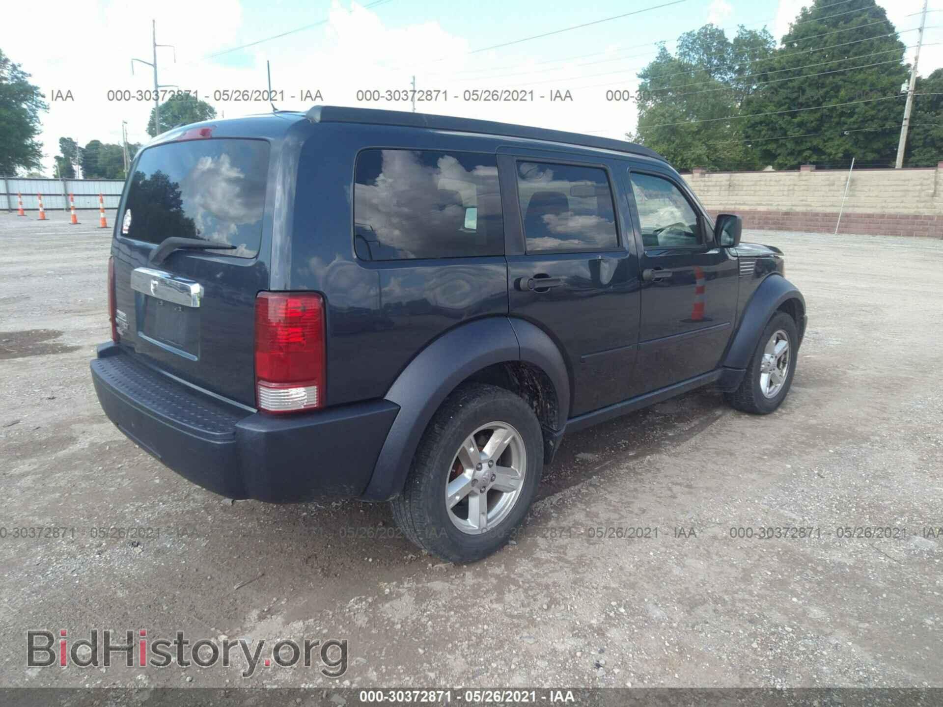 2008 DODGE NITRO - VIN: 1D8GT58K68W100753 - Photo 4