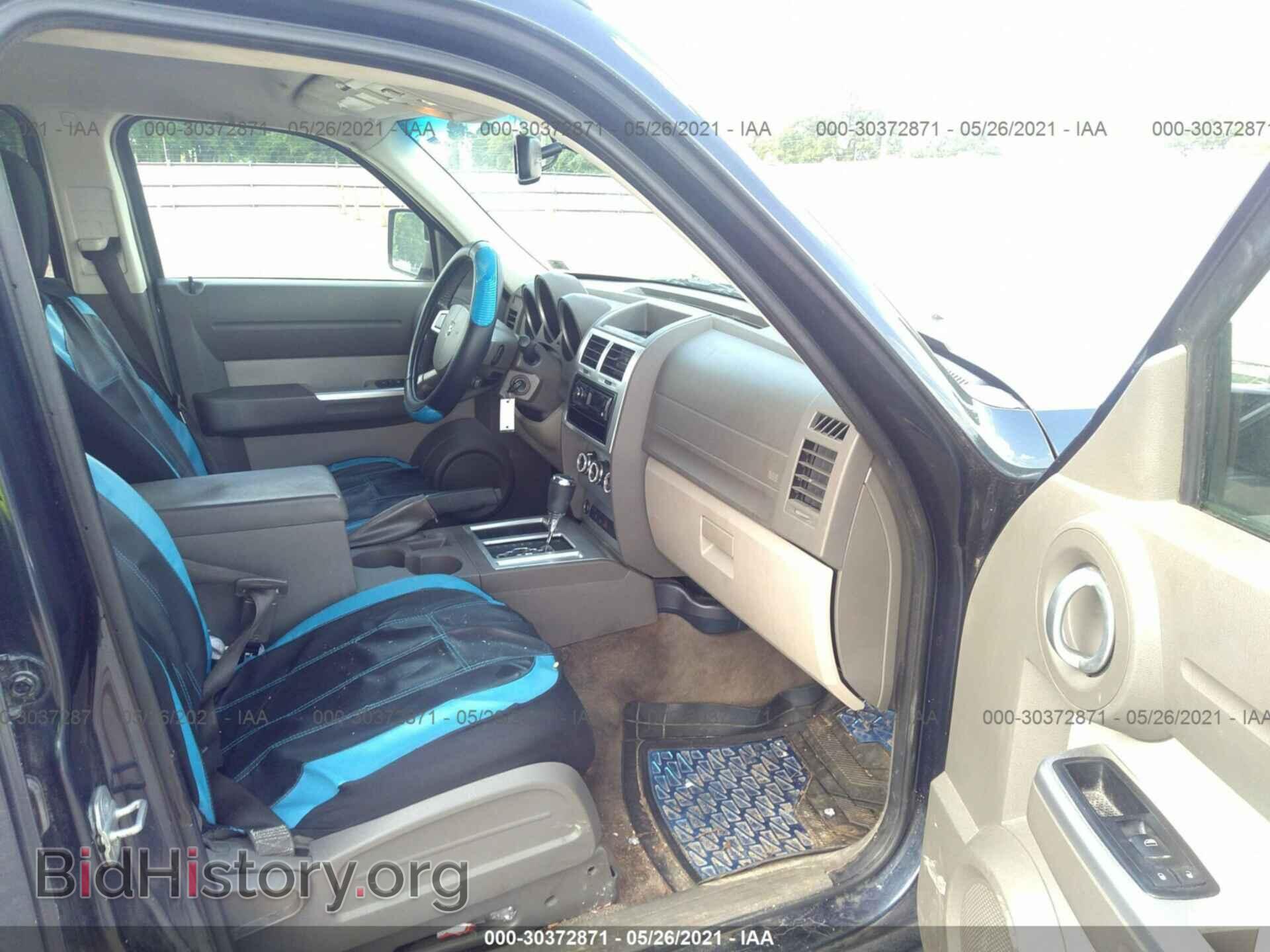 2008 DODGE NITRO - VIN: 1D8GT58K68W100753 - Photo 5