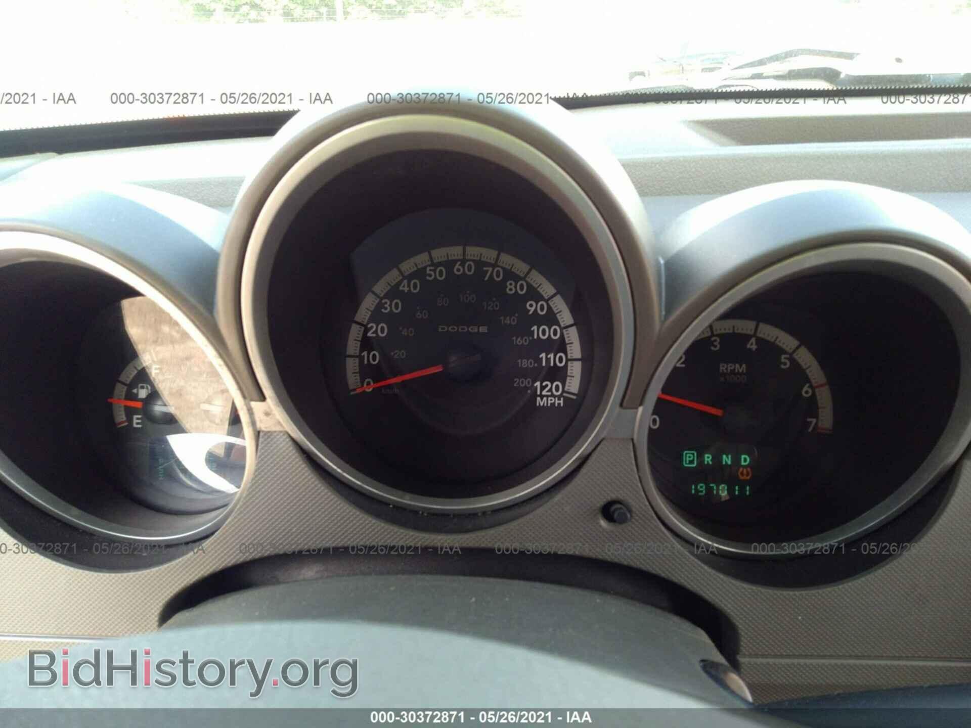 2008 DODGE NITRO - VIN: 1D8GT58K68W100753 - Photo 7