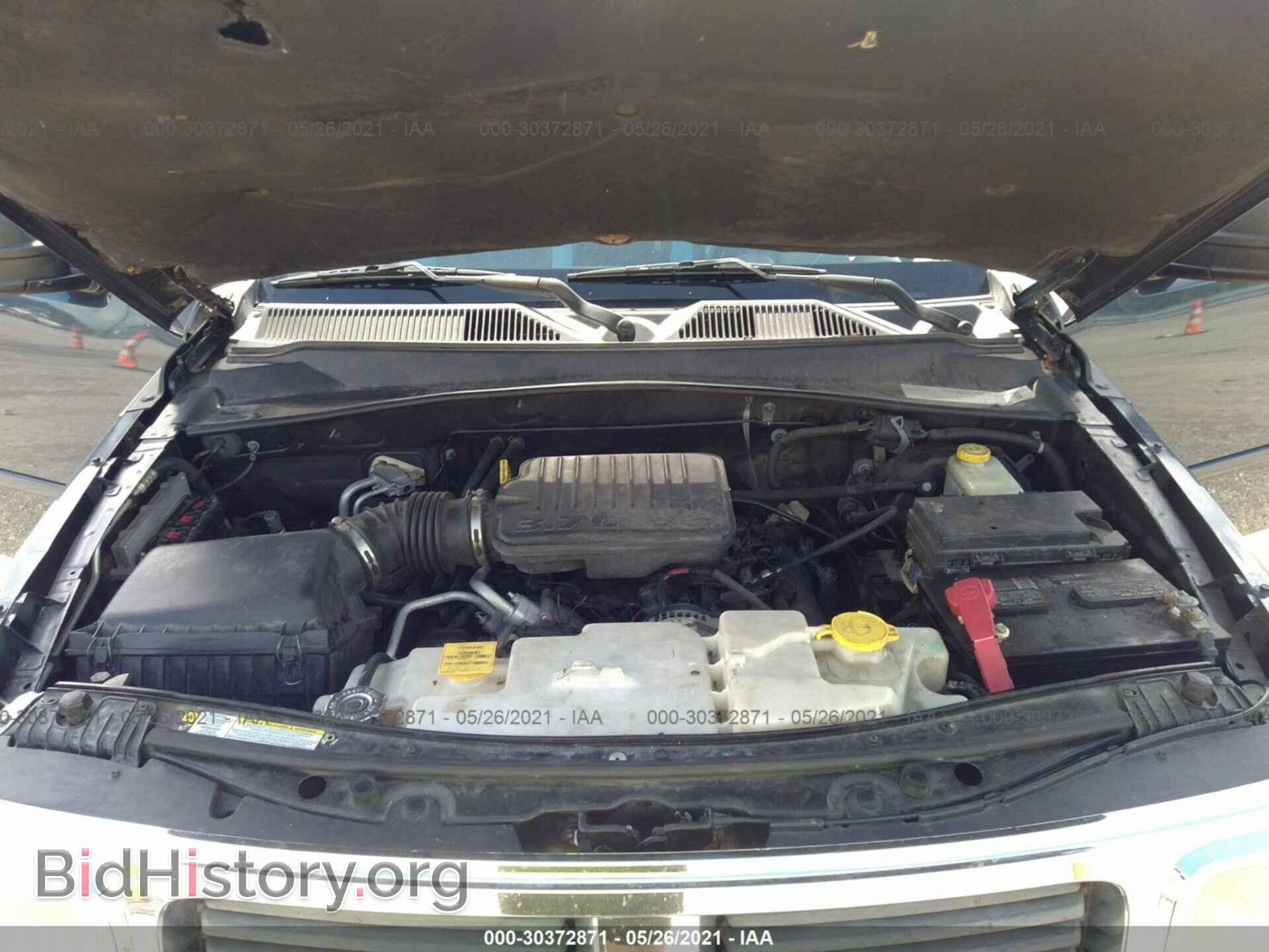 2008 DODGE NITRO - VIN: 1D8GT58K68W100753 - Photo 10