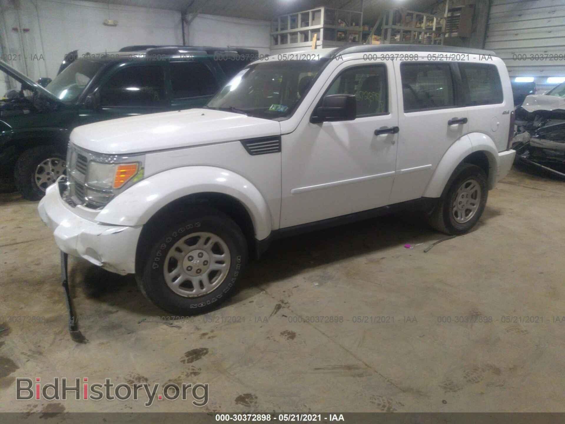 2011 DODGE NITRO - VIN: 1D4PU2GK0BW590399 - Photo 2