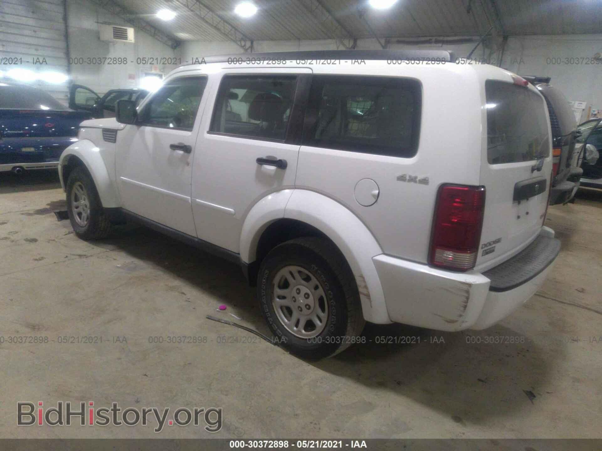 2011 DODGE NITRO - VIN: 1D4PU2GK0BW590399 - Photo 3