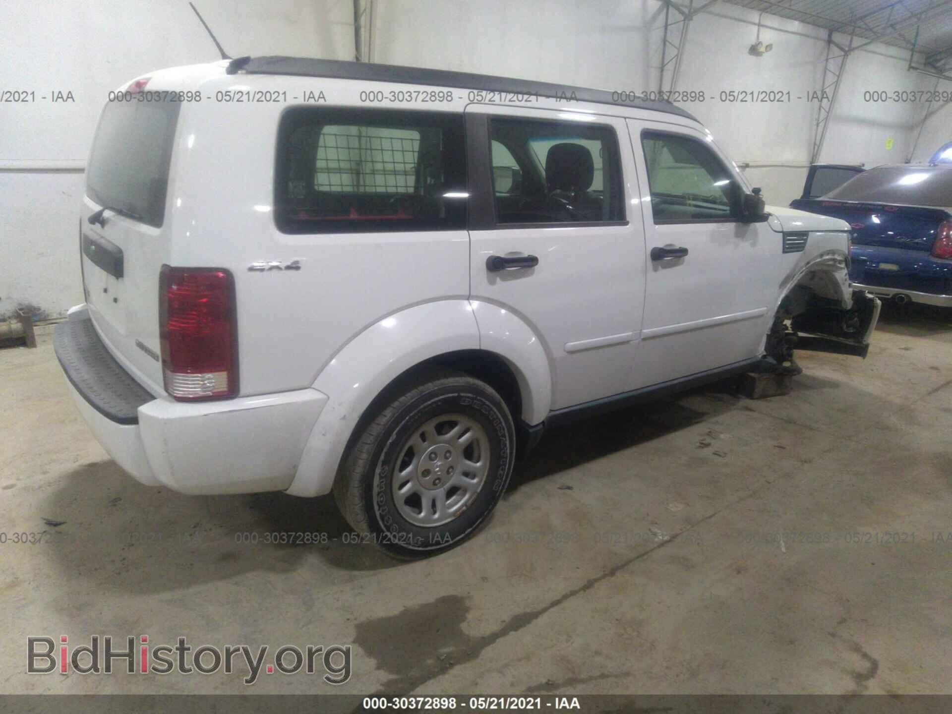 2011 DODGE NITRO - VIN: 1D4PU2GK0BW590399 - Photo 4