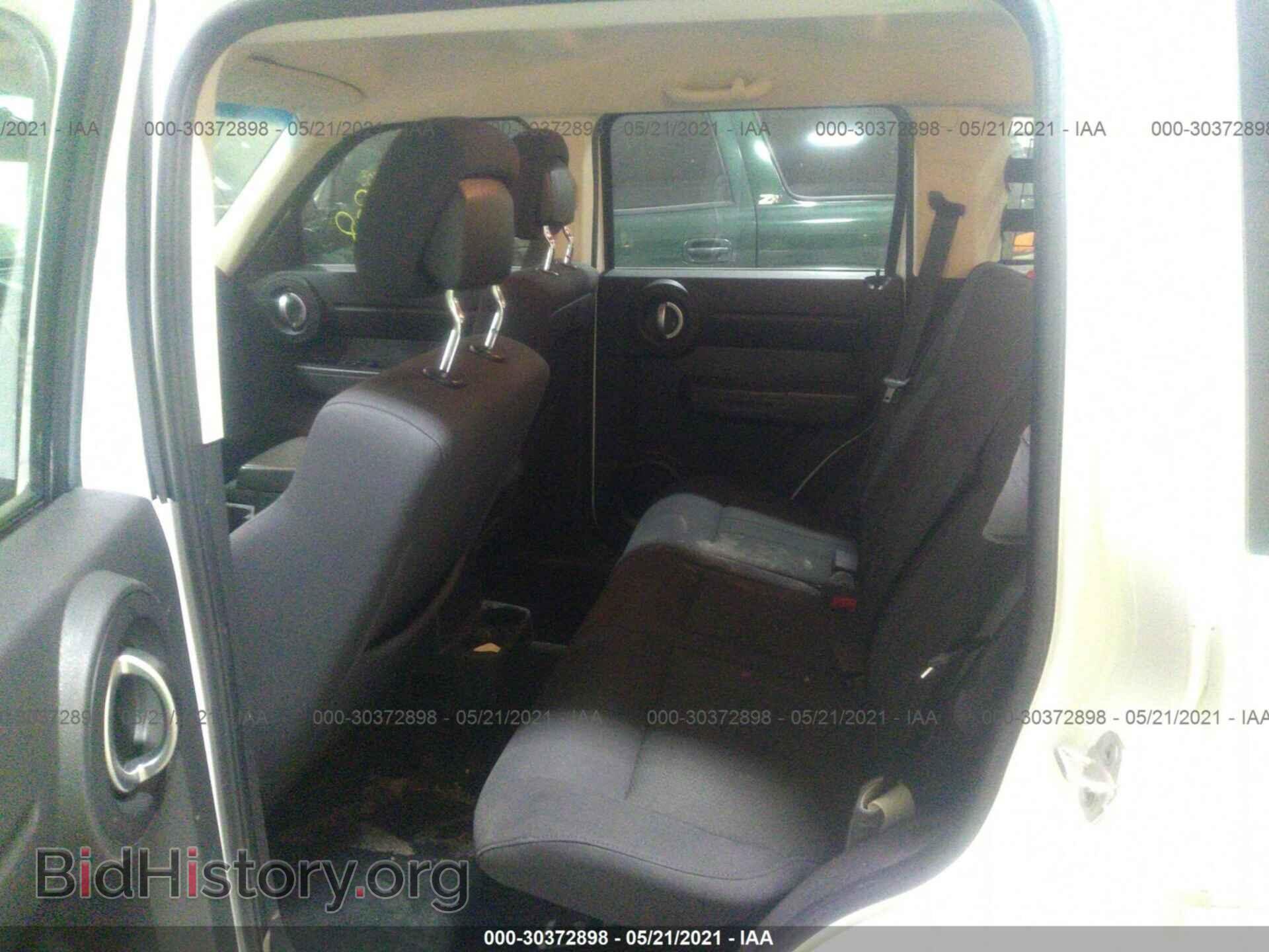 2011 DODGE NITRO - VIN: 1D4PU2GK0BW590399 - Photo 8