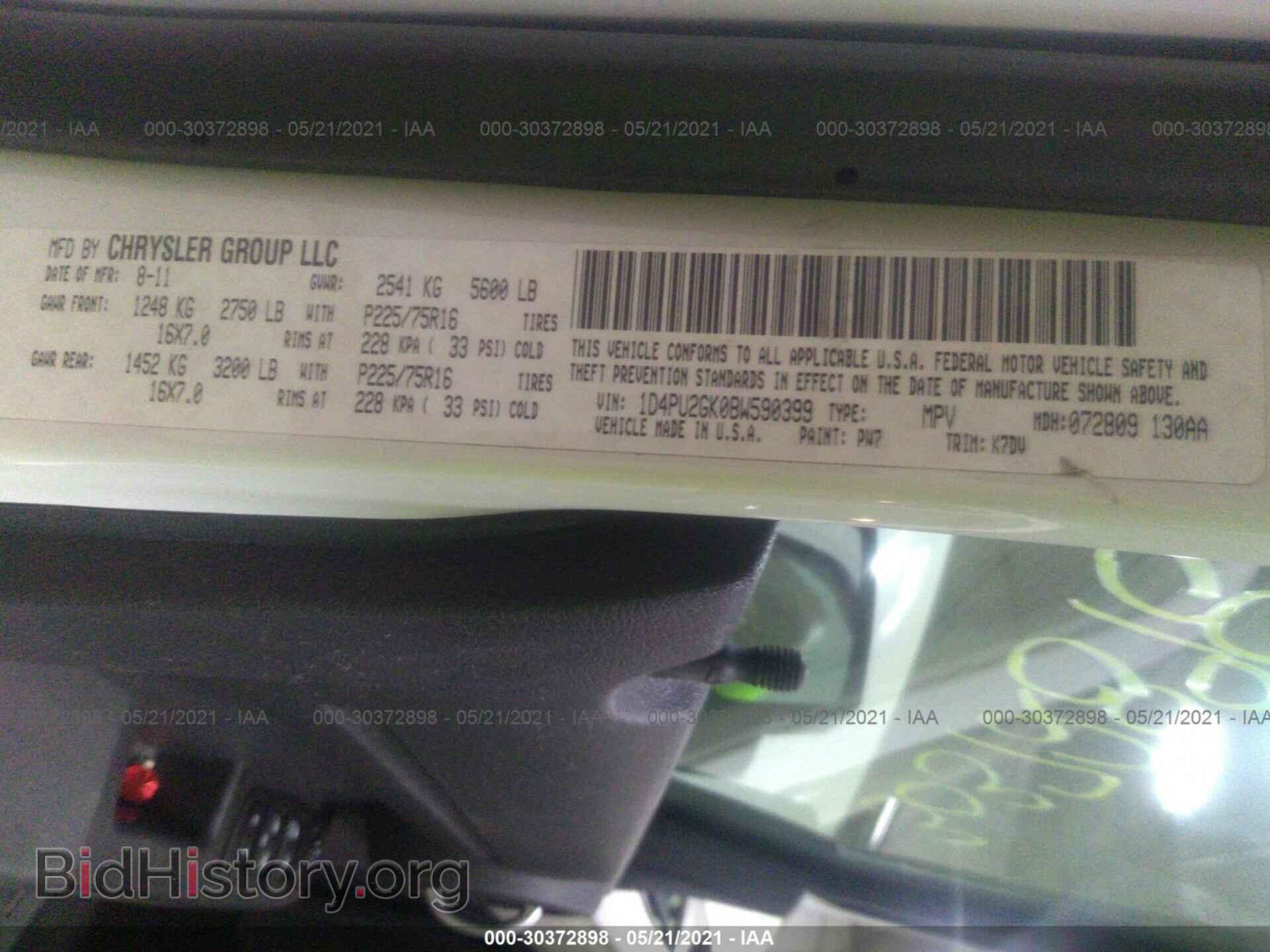 2011 DODGE NITRO - VIN: 1D4PU2GK0BW590399 - Photo 9