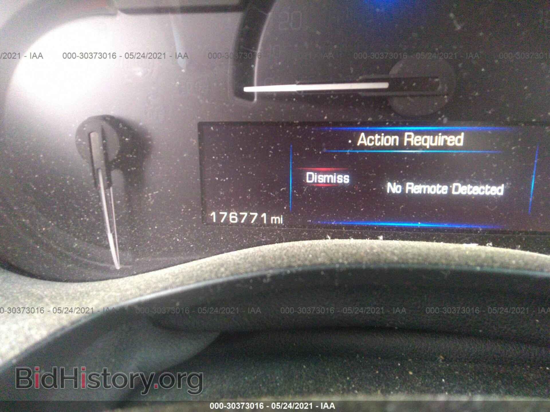 2014 CADILLAC ATS - VIN: 1G6AA5RX2E0132685 - Фото 7