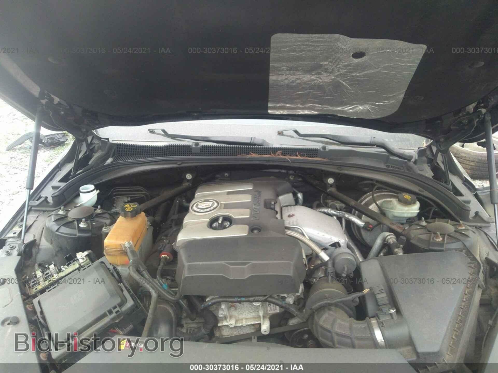 2014 CADILLAC ATS - VIN: 1G6AA5RX2E0132685 - Фото 10