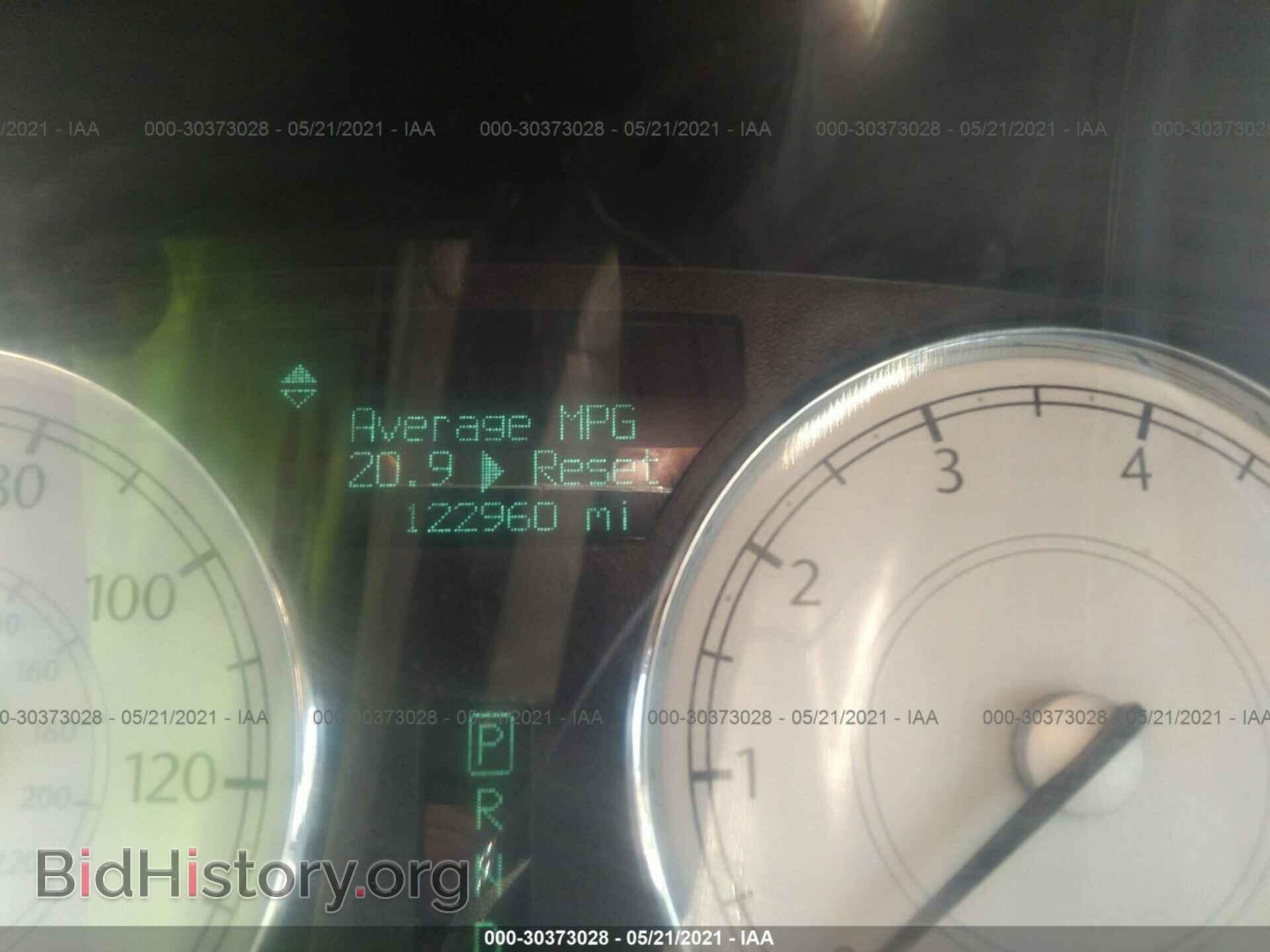 2007 CHRYSLER 300 - VIN: 2C3KA53G87H658297 - Фото 7