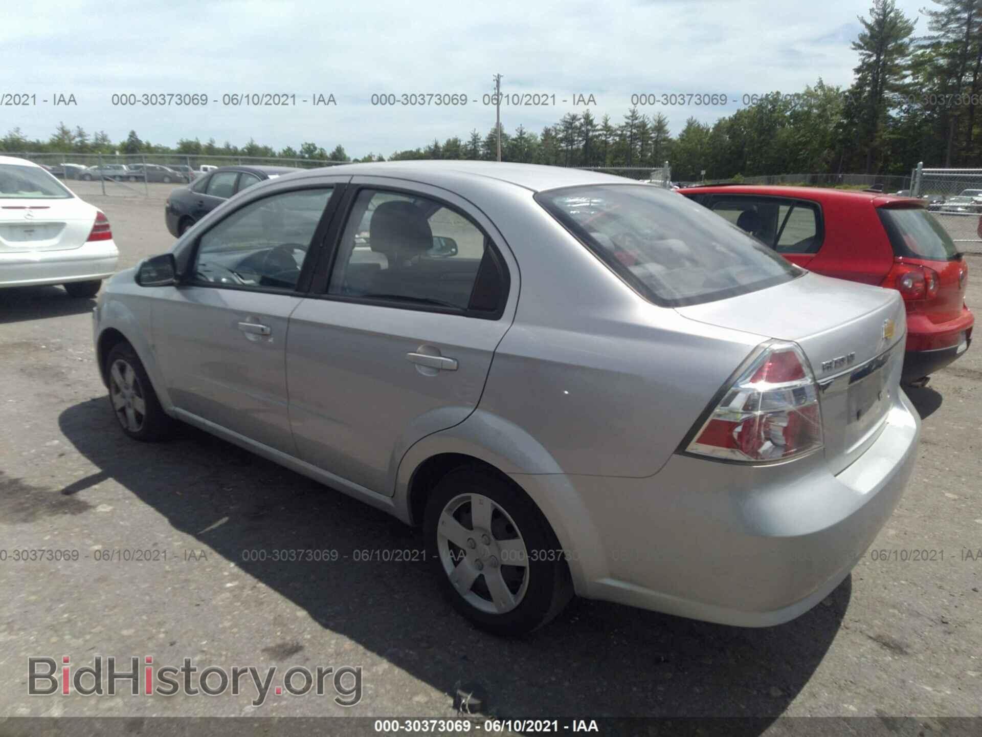 2009 CHEVROLET AVEO - VIN: KL1TD56E19B317585 - Фото 3