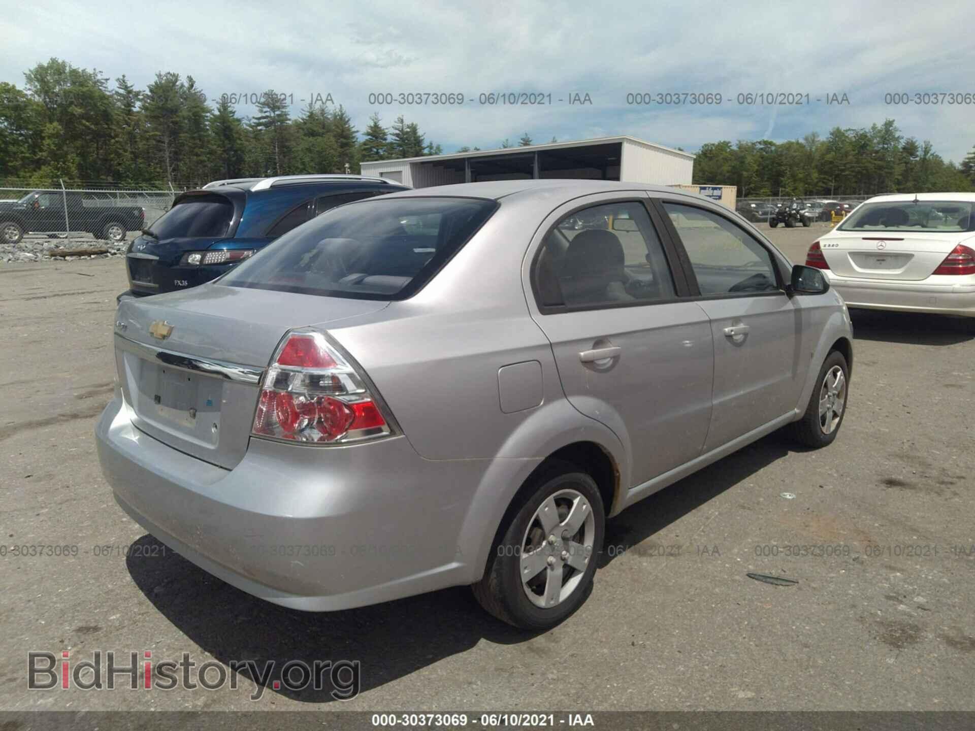 2009 CHEVROLET AVEO - VIN: KL1TD56E19B317585 - Фото 4