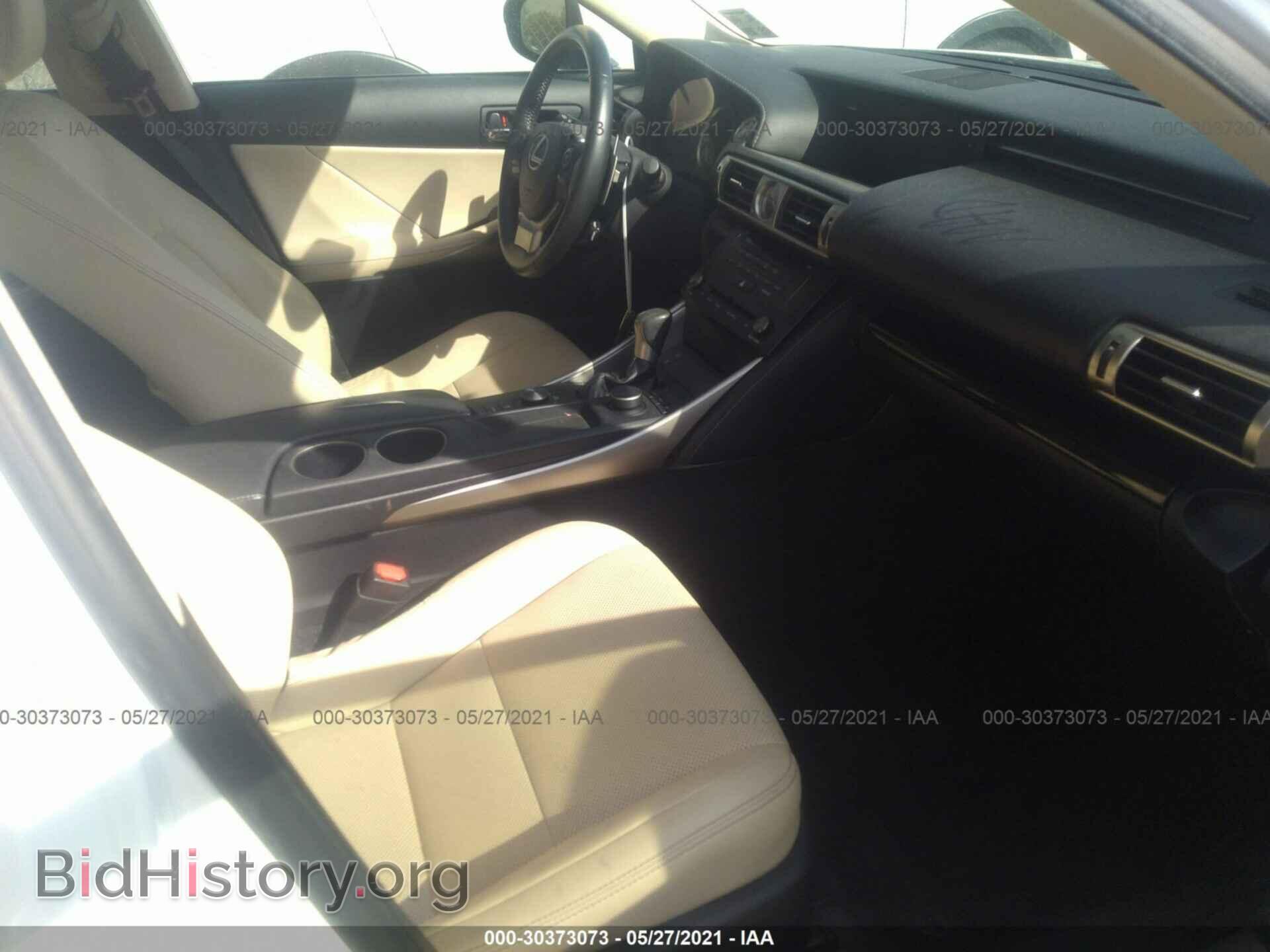 2015 LEXUS IS 250 - VIN: JTHBF1D21F5057536 - Фото 5