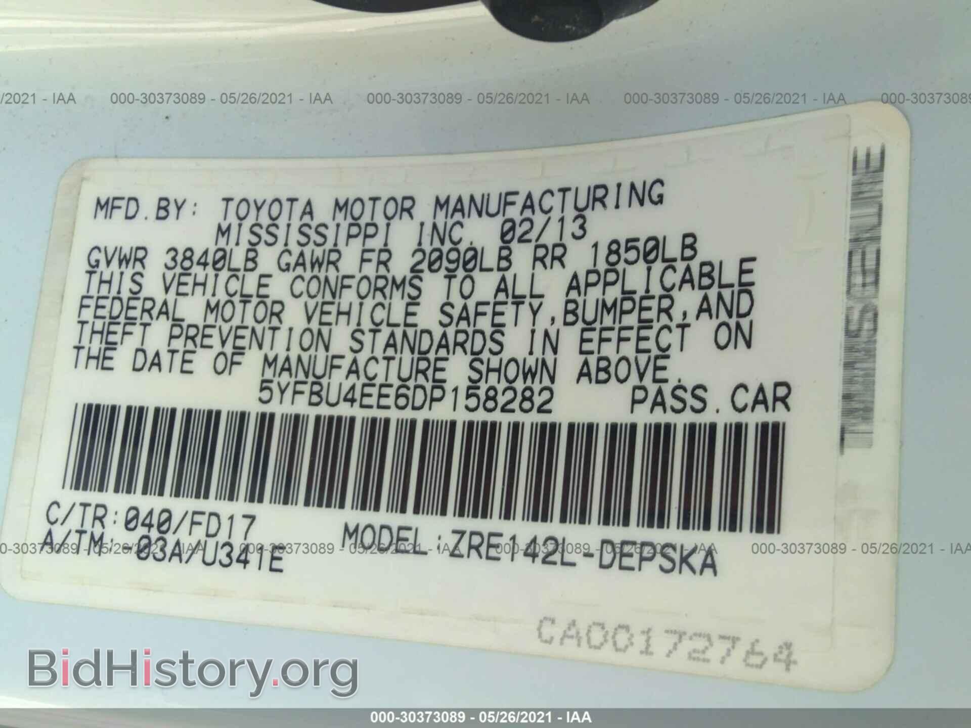 2013 TOYOTA COROLLA - VIN: 5YFBU4EE6DP158282 - Фото 9