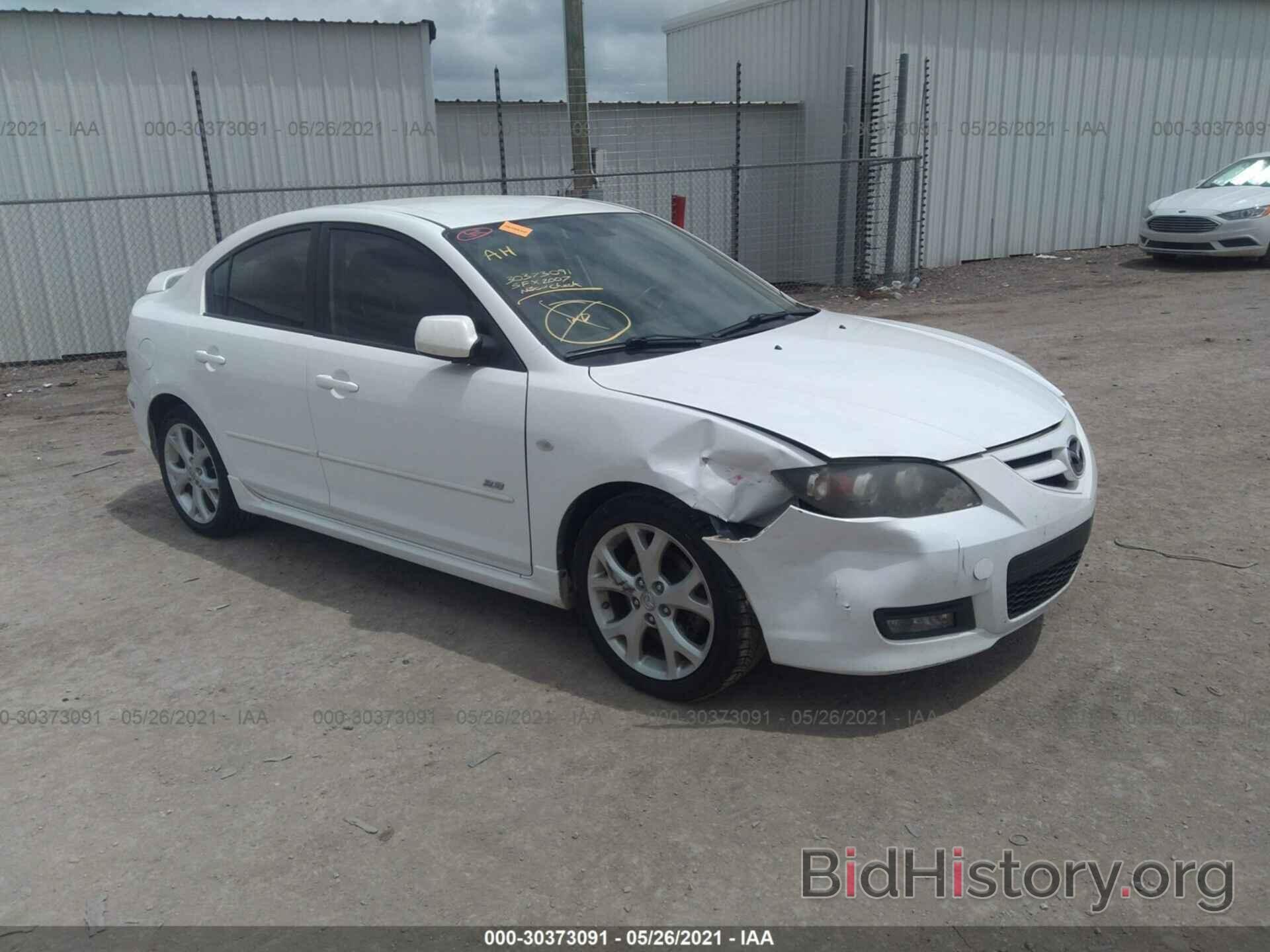 Photo JM1BK323571763146 - MAZDA MAZDA3 2007