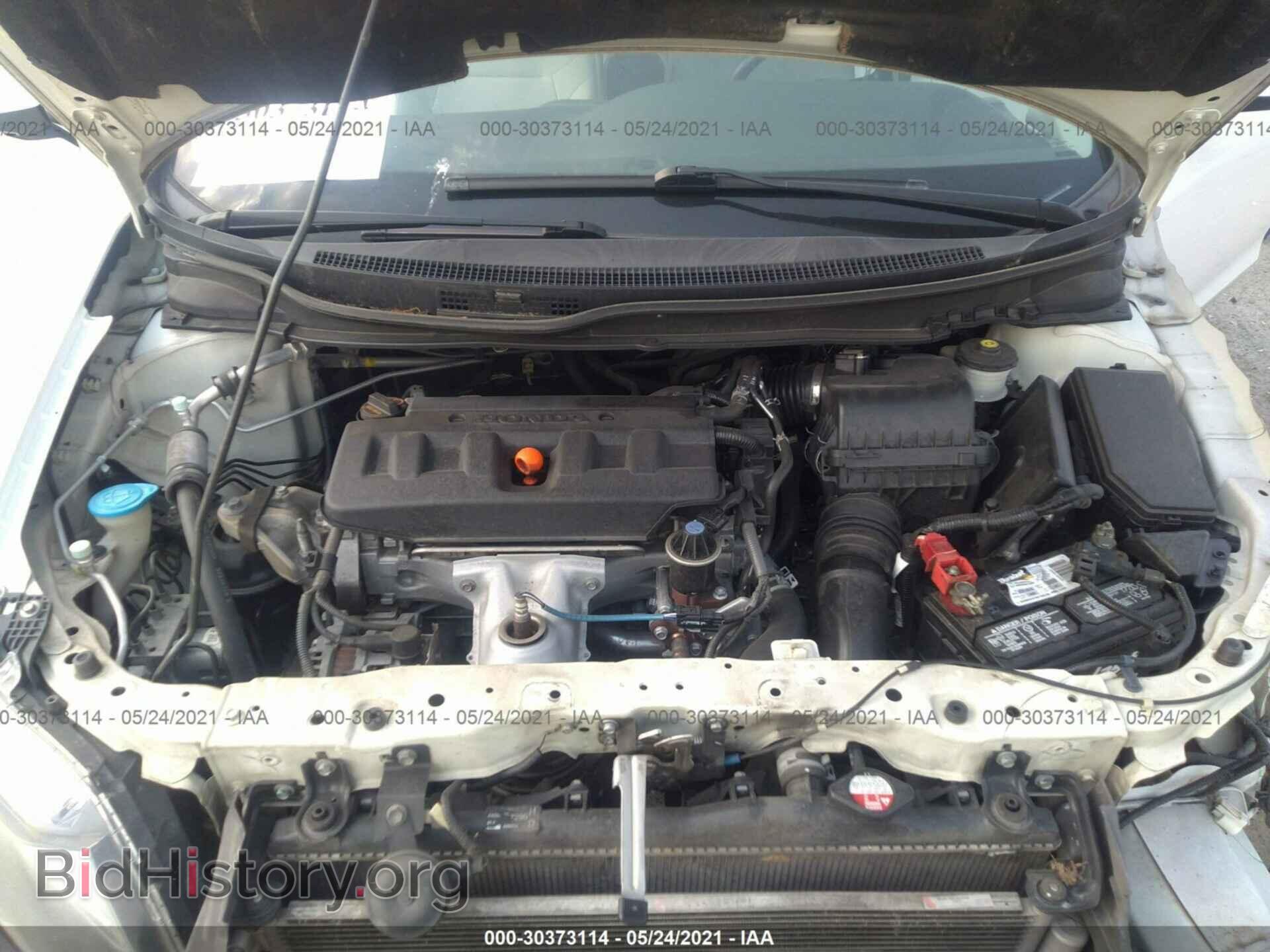 2012 HONDA CIVIC SDN - VIN: 2HGFB2F84CH546265 - Фото 10