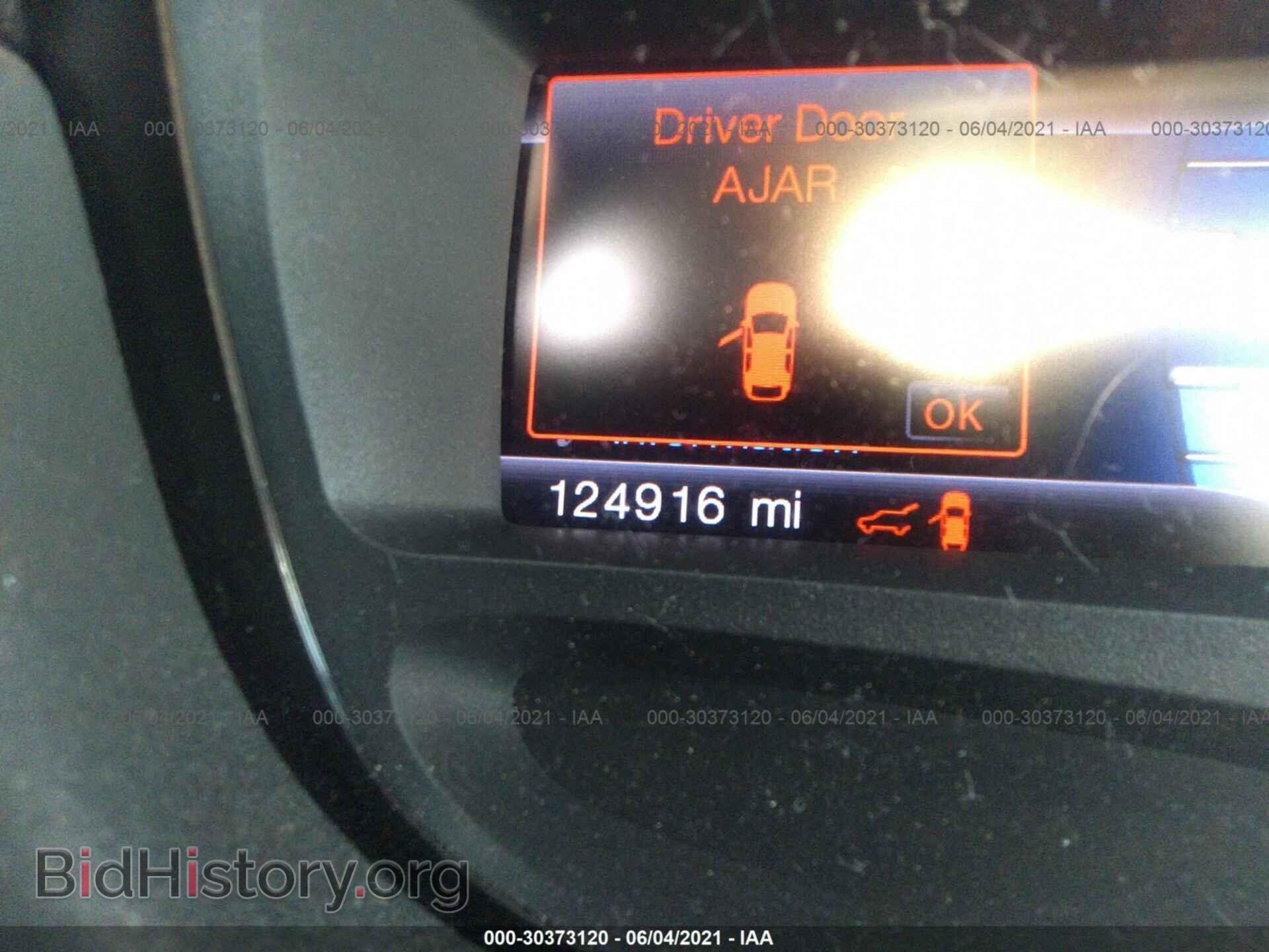 2013 FORD EDGE - VIN: 2FMDK3JC3DBB45166 - Photo 7