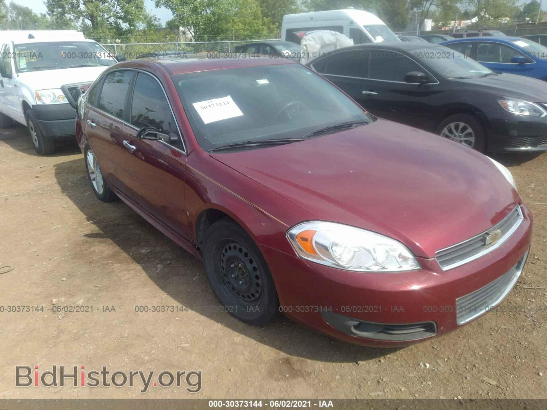 Photo 2G1WU57M191277268 - CHEVROLET IMPALA 2009