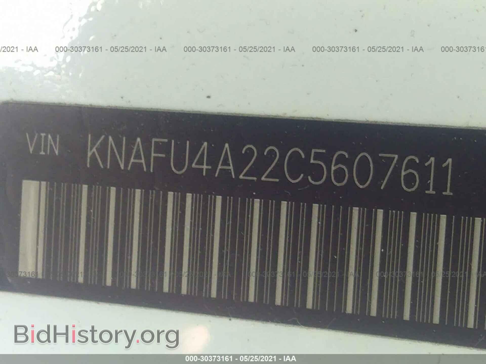 2012 KIA FORTE - VIN: KNAFU4A22C5607611 - Photo 9