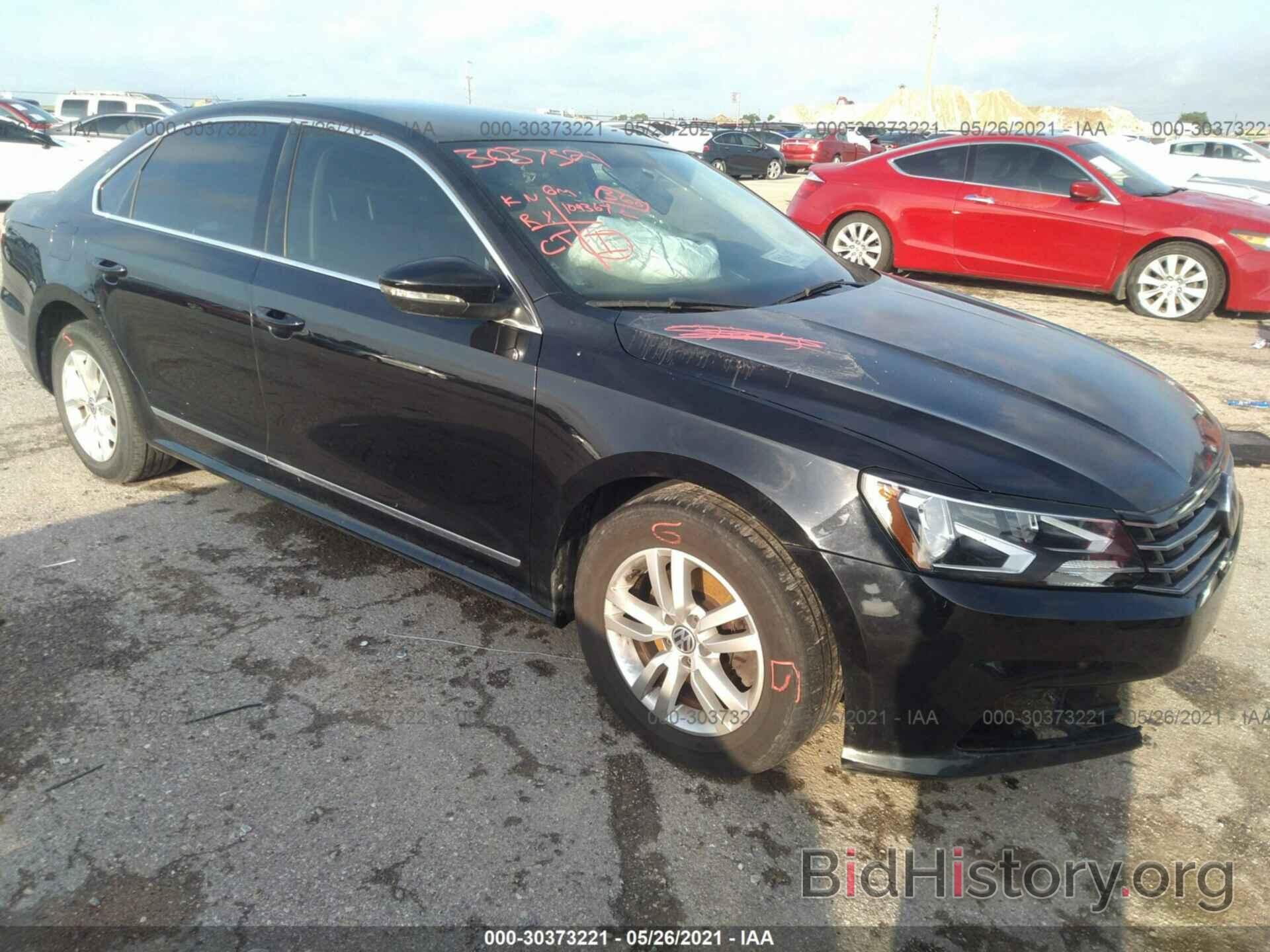 Photo 1VWAT7A37HC017186 - VOLKSWAGEN PASSAT 2017